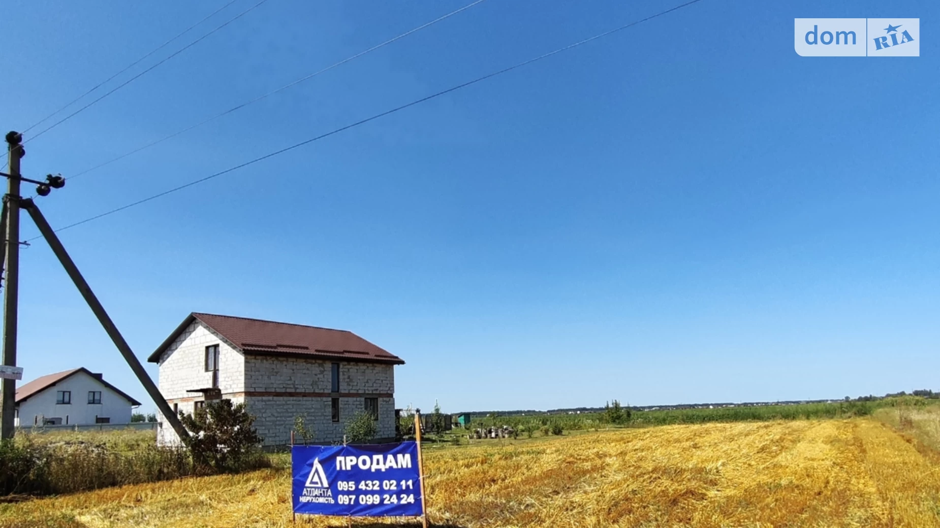 ул. Шевченко Новостав, цена: 15000 $ - фото 5