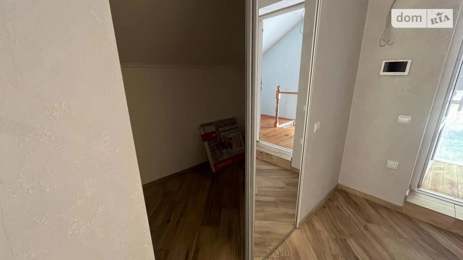 Продается офис 190 кв. м в бизнес-центре, цена: 200000 $ - фото 2