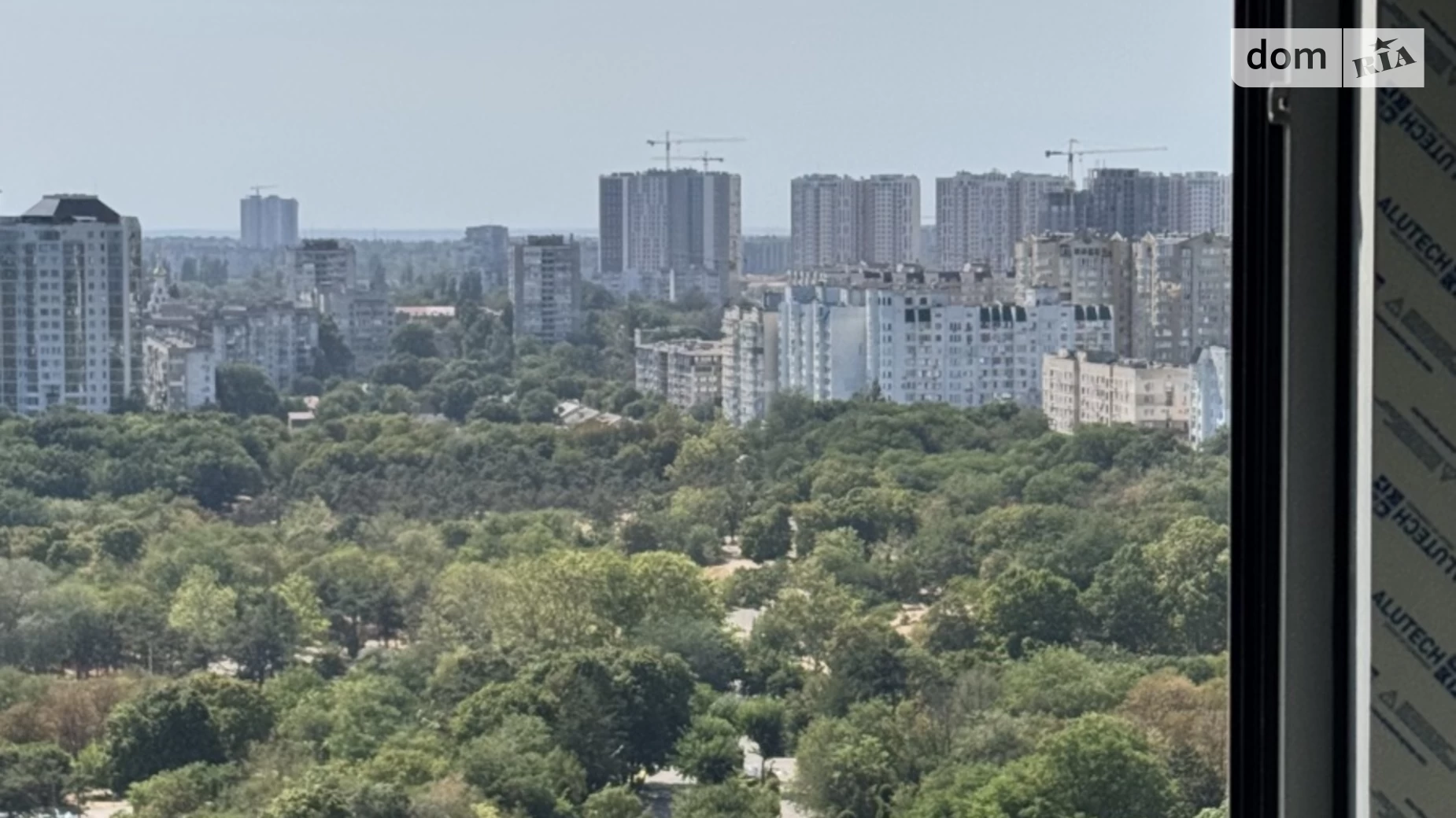 Продается 1-комнатная квартира 67 кв. м в Одессе, просп. Шевченко, 29/1 - фото 2