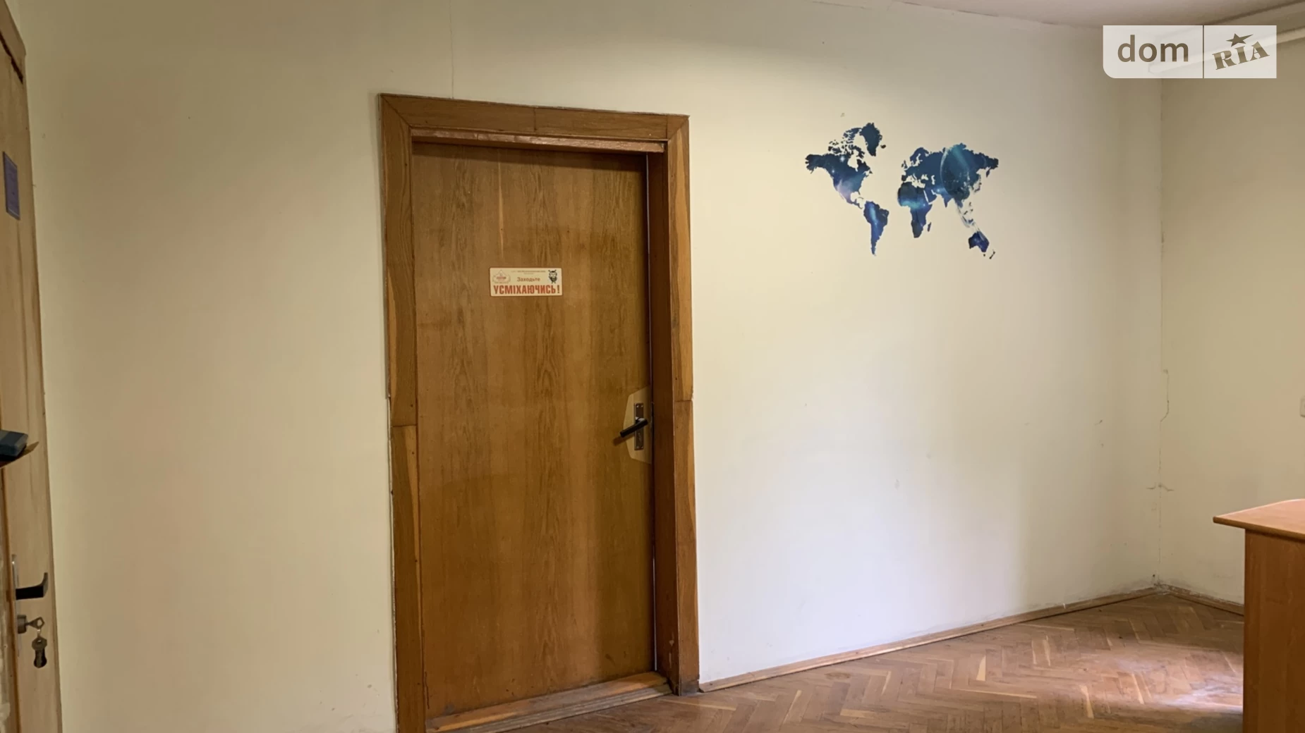 Сдается в аренду офис 32 кв. м в бизнес-центре, цена: 2000 грн - фото 2