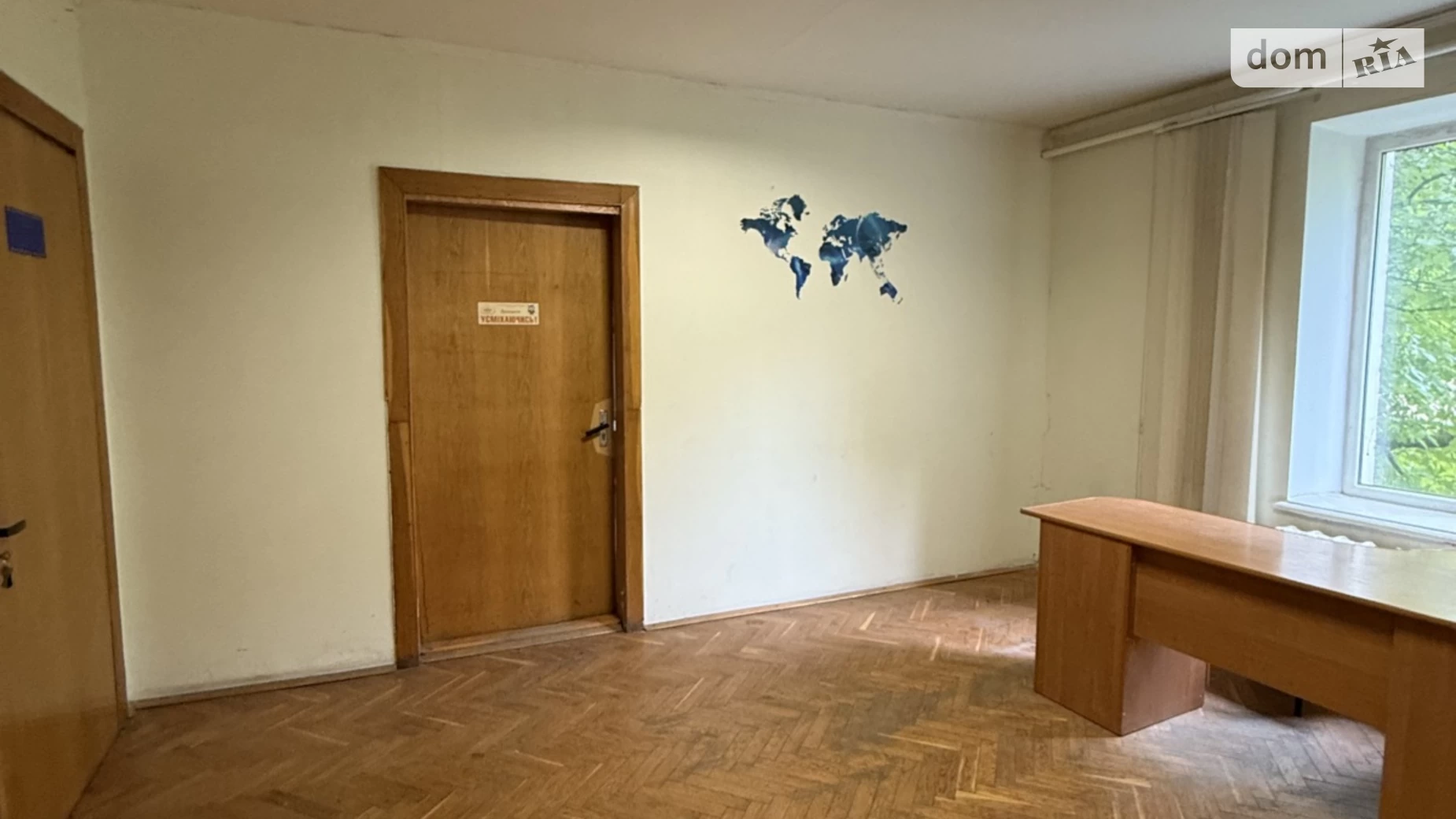Сдается в аренду офис 55 кв. м в бизнес-центре, цена: 5000 грн - фото 2