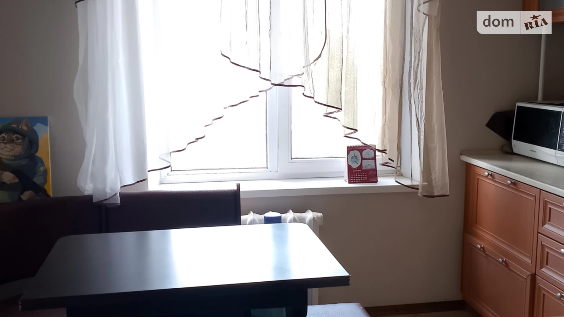 1-комнатная квартира 38 кв. м в Запорожье, ул. Чумаченко - фото 2