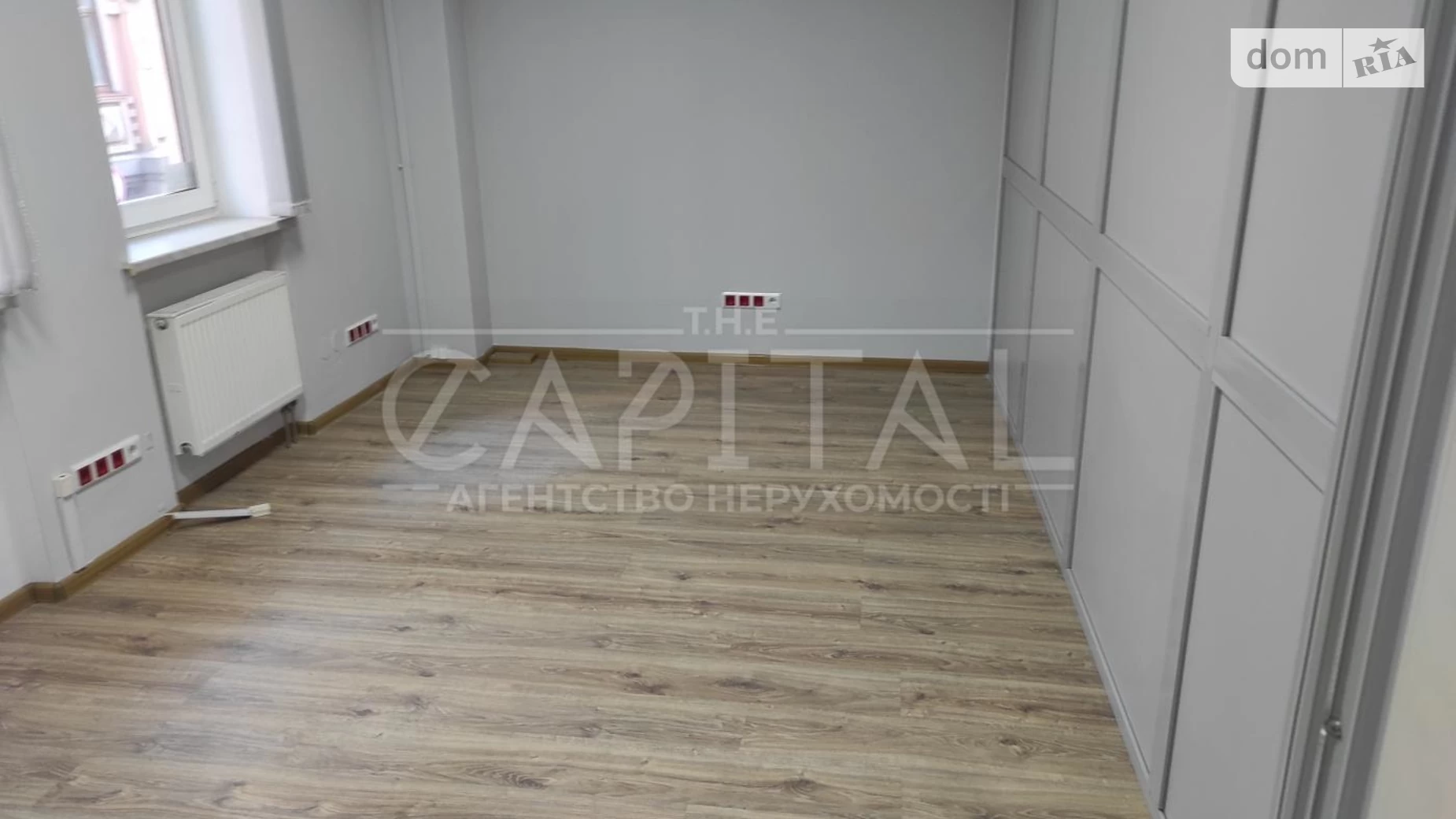 вул. Верхній Вал, 4 Поділ Київ, цена: 1400 $ - фото 4
