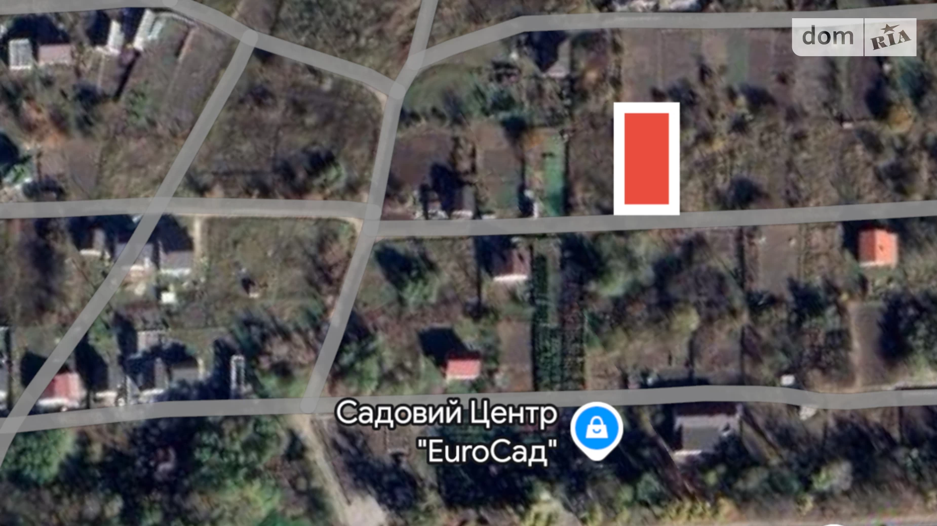 Лезневое Хмельницкий, цена: 7000 $ - фото 4