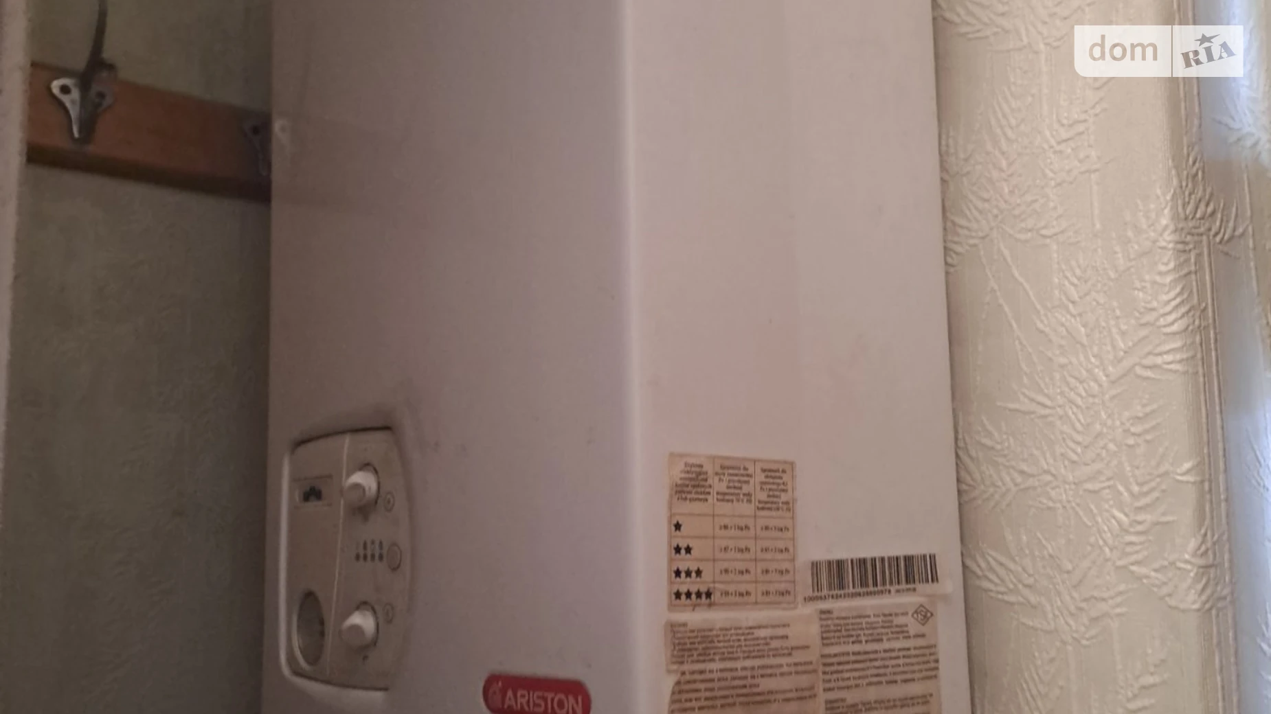 Сдается в аренду часть дома 75 кв. м с террасой, цена: 15000 грн - фото 5