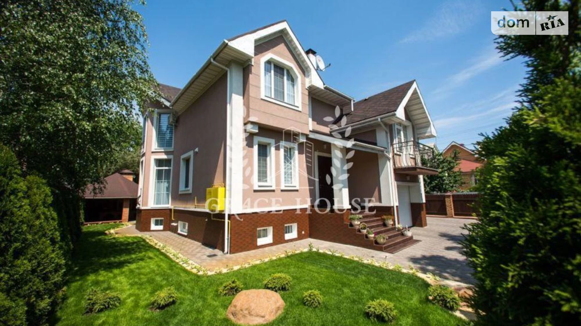 вул. Порічкова Нивки Київ, цена: 4500 $ - фото 2