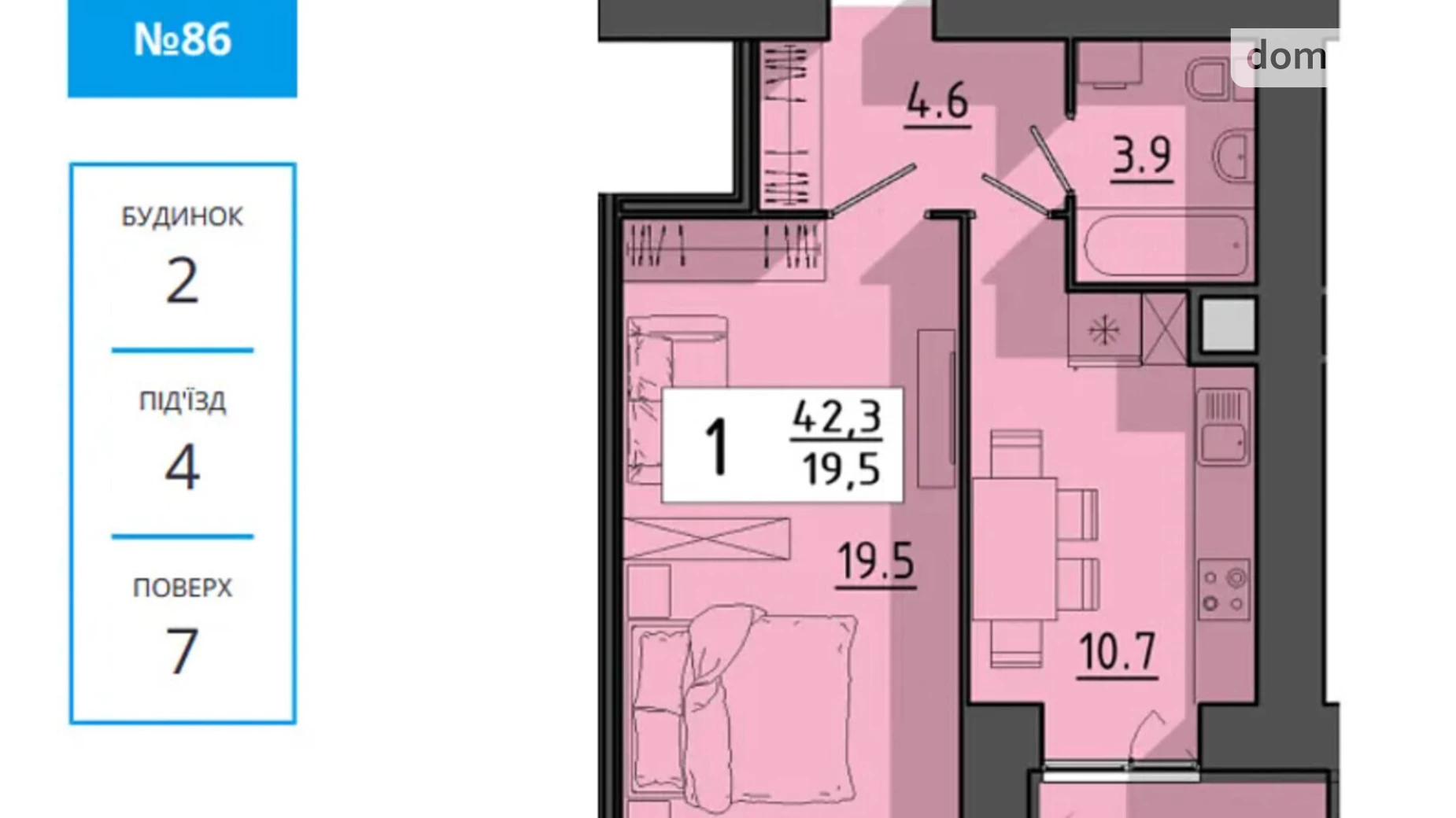 1-комнатная квартира 42 кв. м в, цена: 40000 $ - фото 2