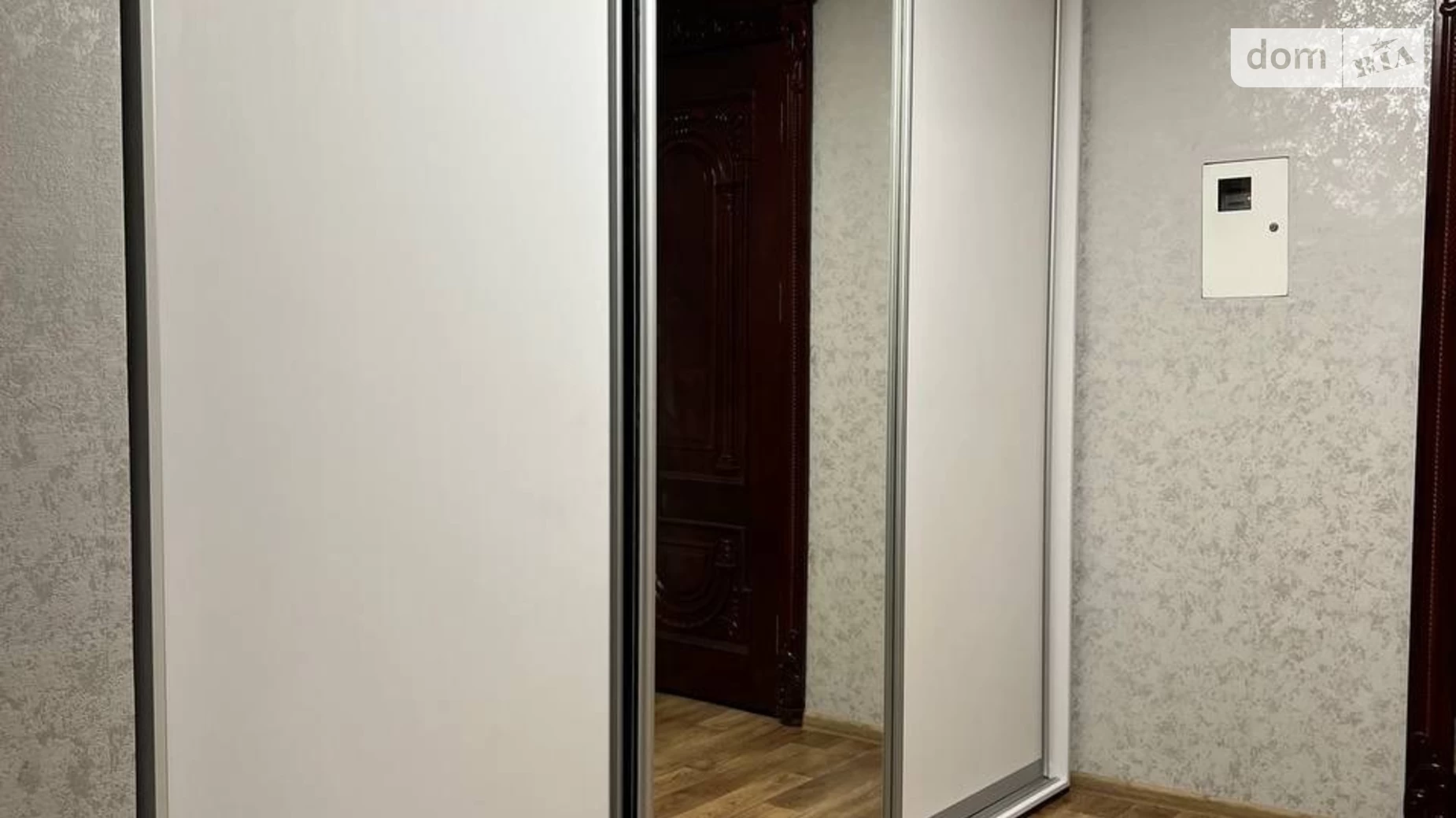 Продается 2-комнатная квартира 67.16 кв. м в Днепре, просп. Яворницкого Дмитрия, 46 - фото 5