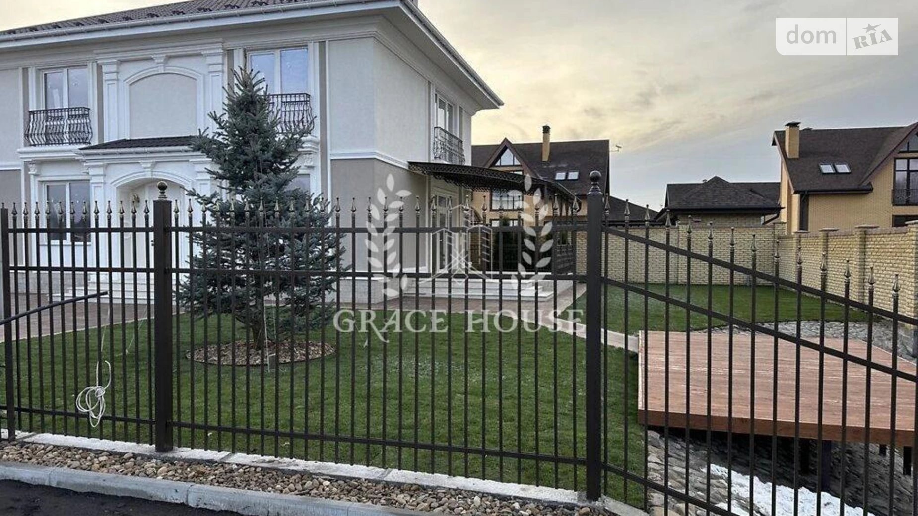 Продается дом на 2 этажа 165 кв. м с верандой, цена: 390000 $ - фото 2