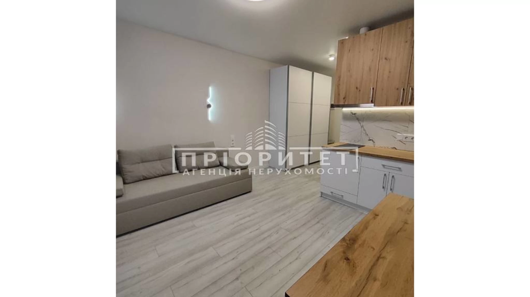 Продається 1-кімнатна квартира 26 кв. м у Одесі, вул. Профспілкова - фото 2