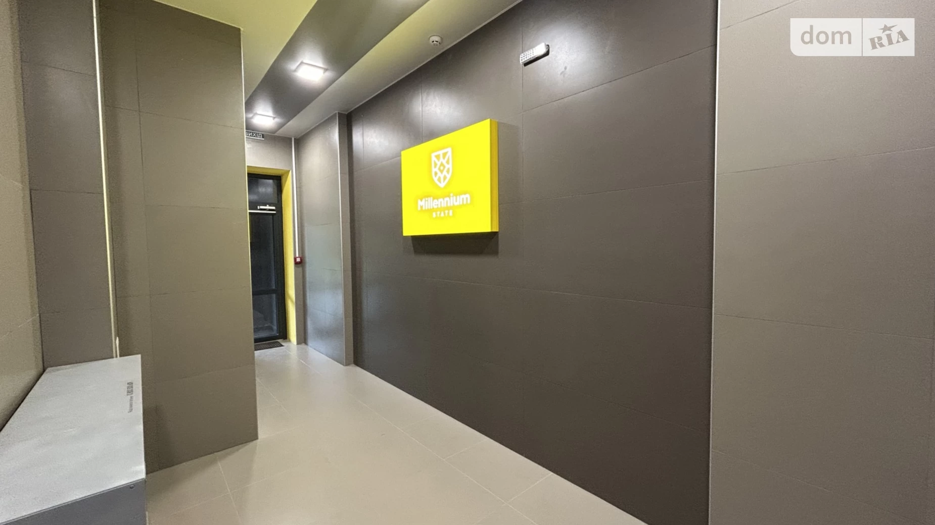 Продается 1-комнатная квартира 41 кв. м в Буче, ул. Ивана Кожедуба, 4А - фото 3