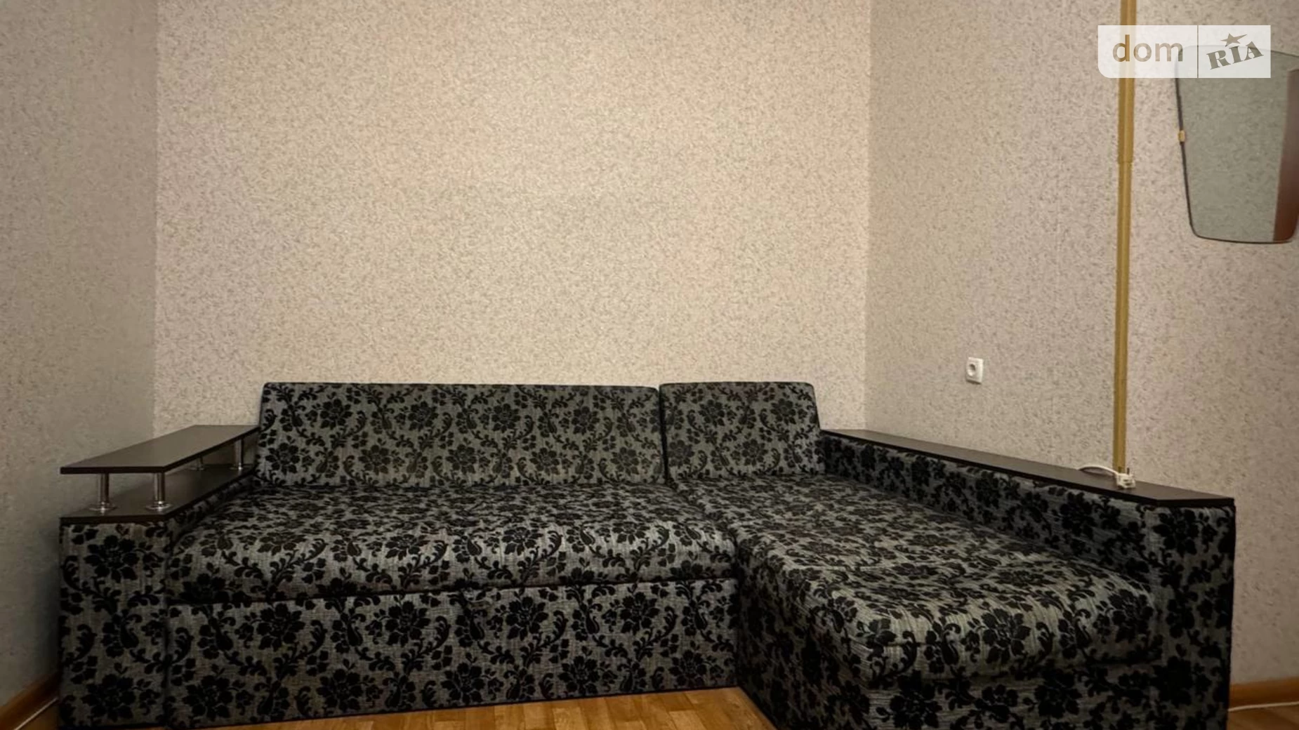 Продается 1-комнатная квартира 32 кв. м в Днепре, ул. Яркая(Тверская) - фото 5