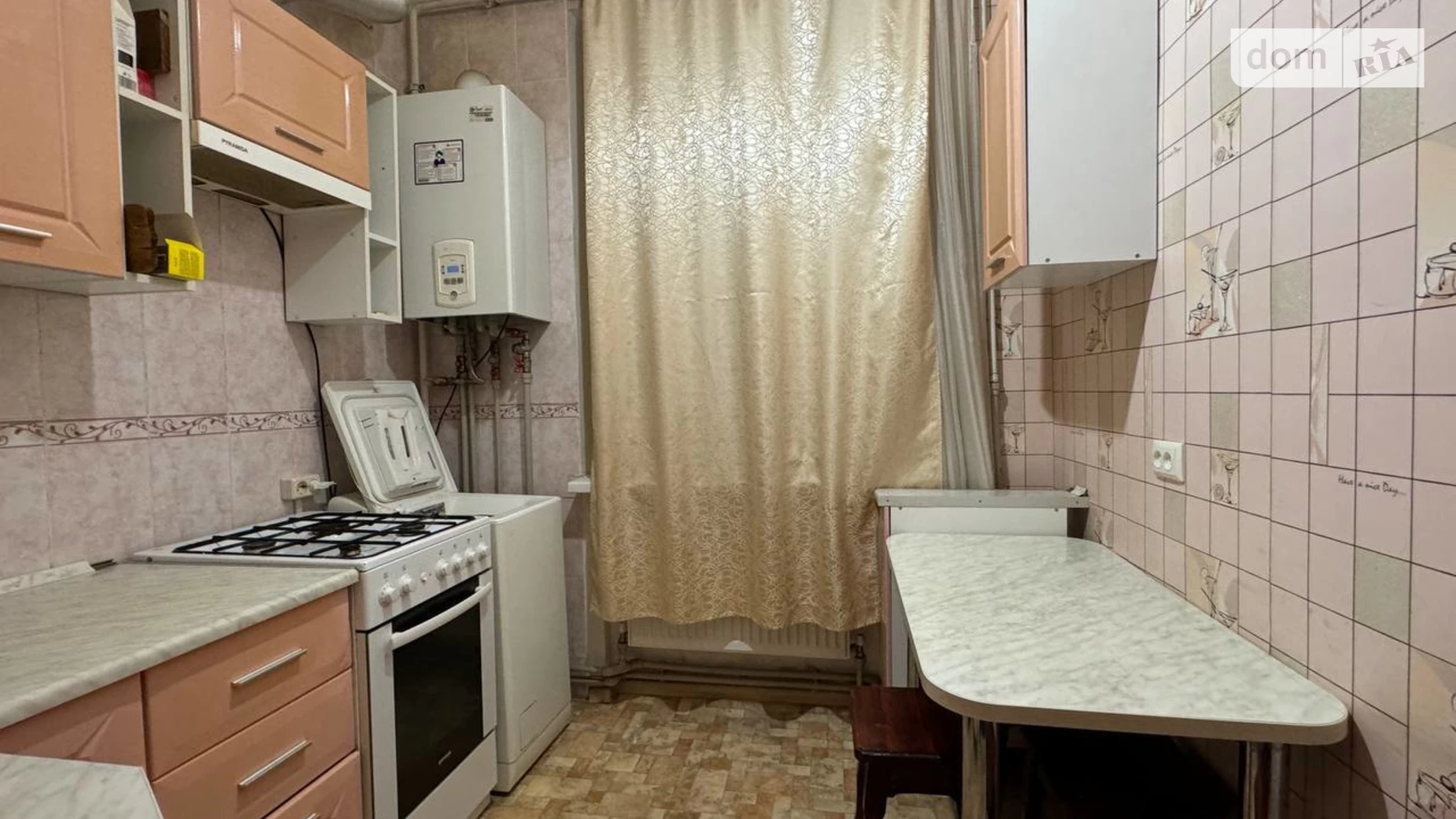 Продается 1-комнатная квартира 32 кв. м в Днепре, ул. Яркая(Тверская) - фото 2