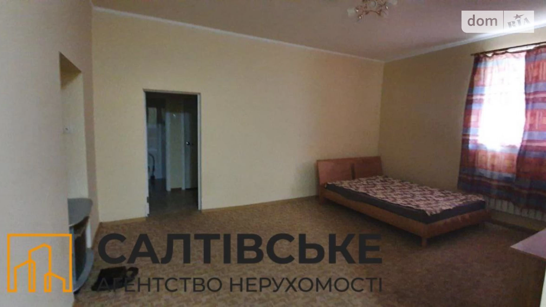 Продается 2-комнатная квартира 71.4 кв. м в Харькове, ул. Старицкого, 16 - фото 3