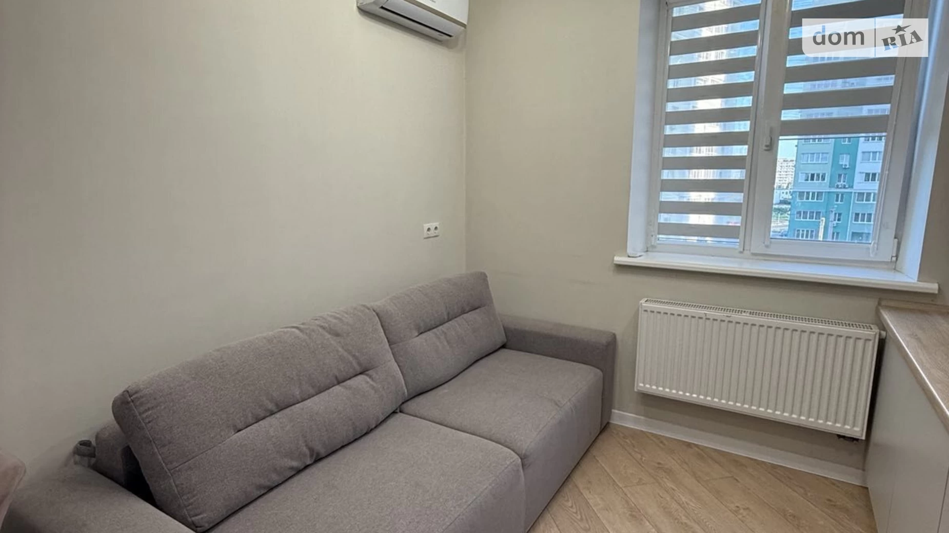 Продается 1-комнатная квартира 46.2 кв. м в Харькове, ул. Рогатинская Левада, 18 - фото 2