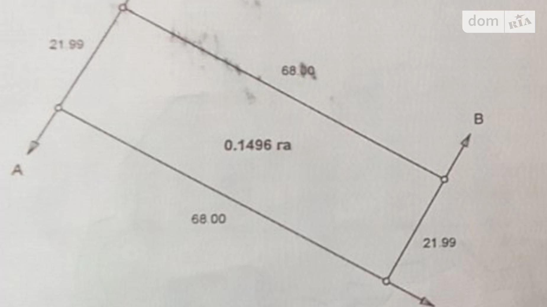 Продается земельный участок 14.96 соток в Черкасской области, цена: 14900 $ - фото 2