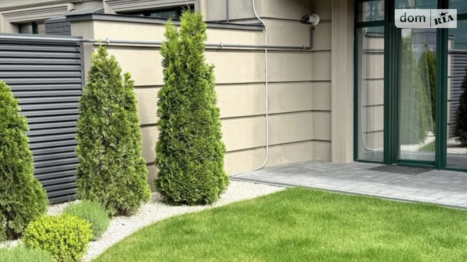 ул. Румынская, 16 Первомайский Черновцы, цена: 300000 $ - фото 3