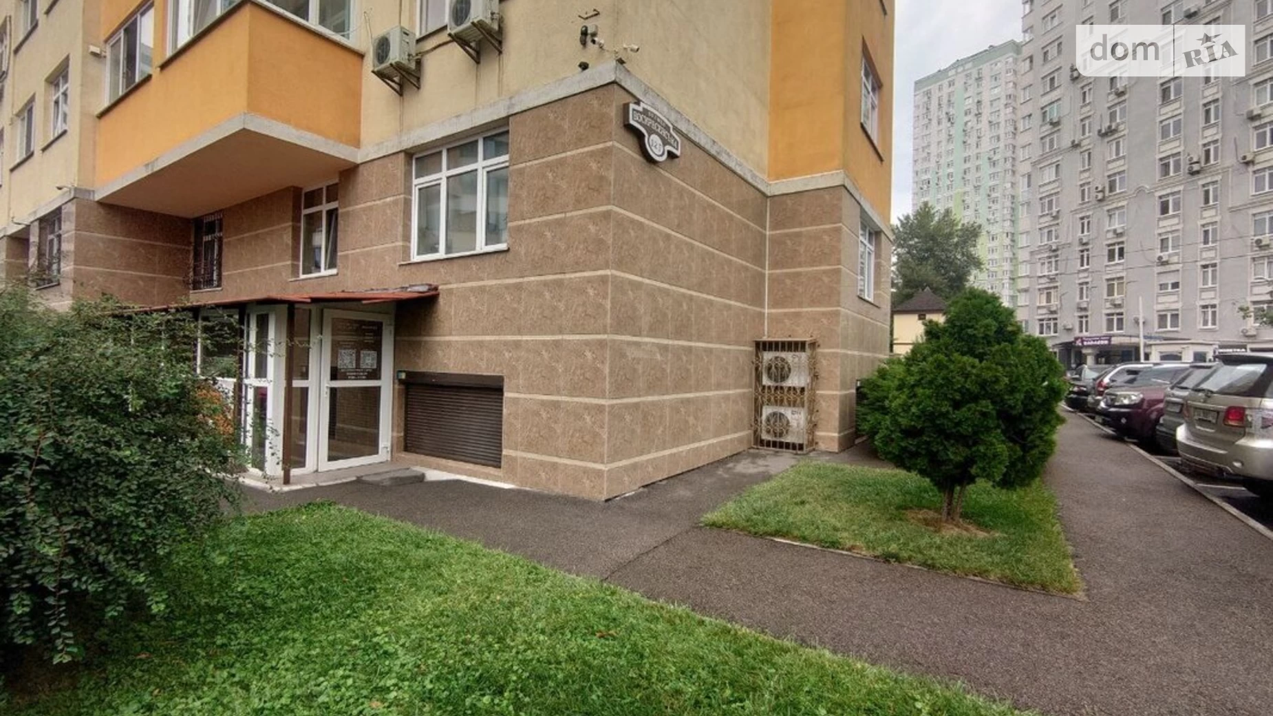 Сдается в аренду офис 60 кв. м в бизнес-центре, цена: 25000 грн - фото 2