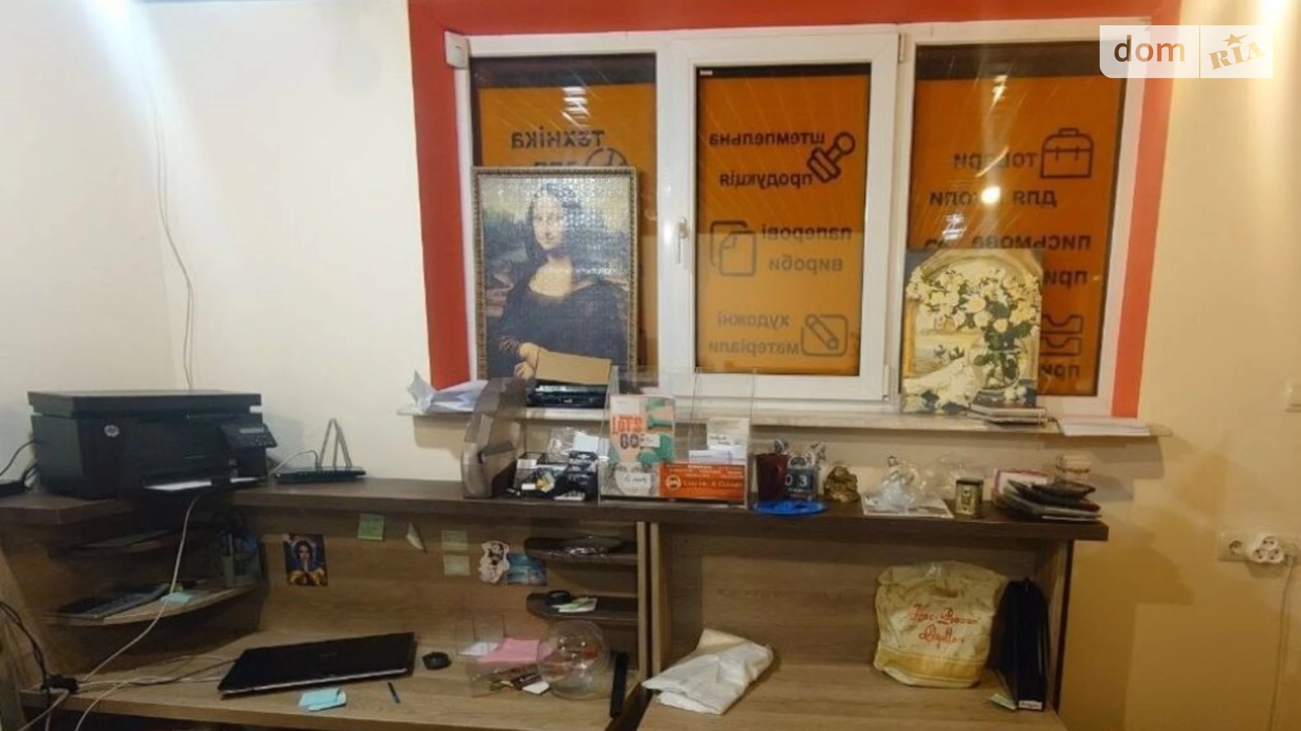 Сдается в аренду офис 60 кв. м в бизнес-центре, цена: 25000 грн - фото 5