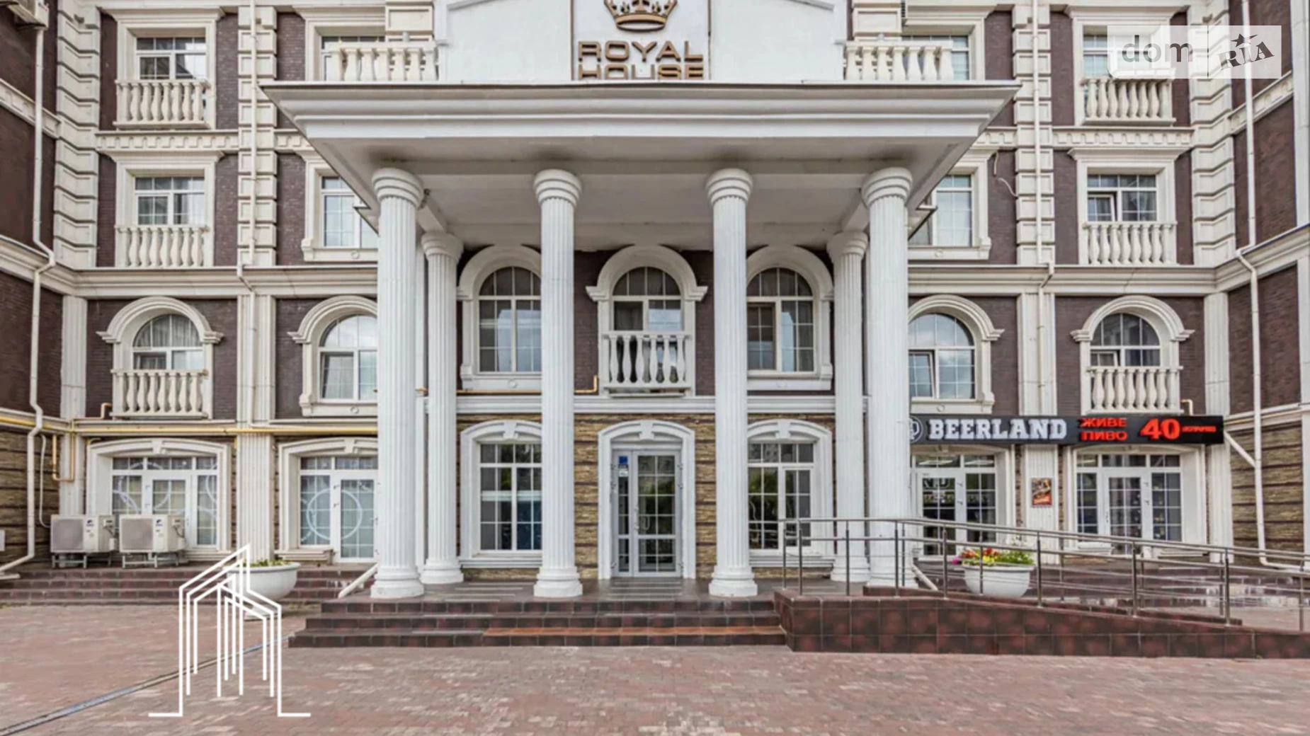 Продается 2-комнатная квартира 48 кв. м в Киеве, ул. Дмитрия Луценко(Крейсера "Аврора"), 12 - фото 4
