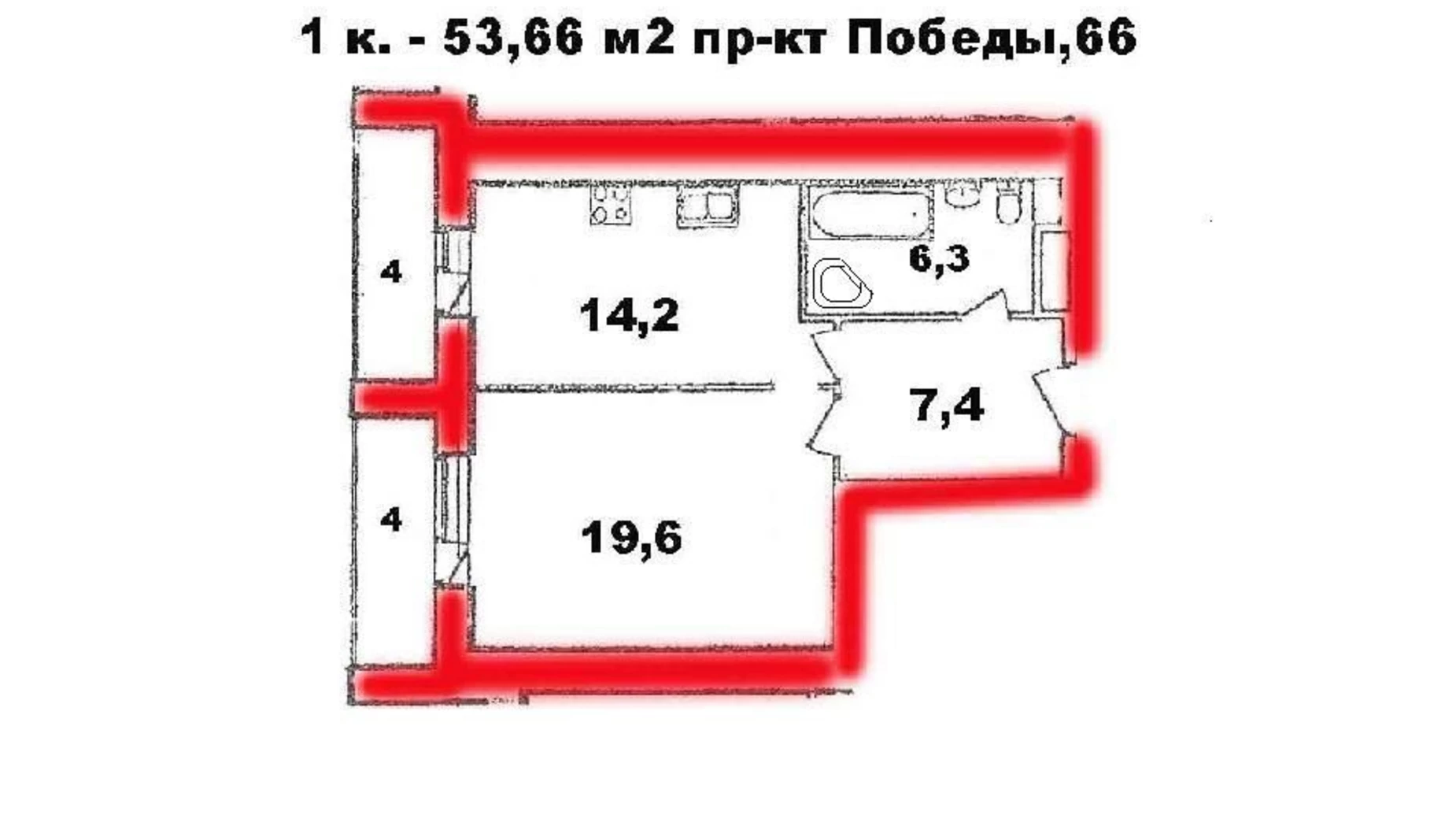 Продается 1-комнатная квартира 54.6 кв. м в Харькове, просп. Победы, 66К - фото 4