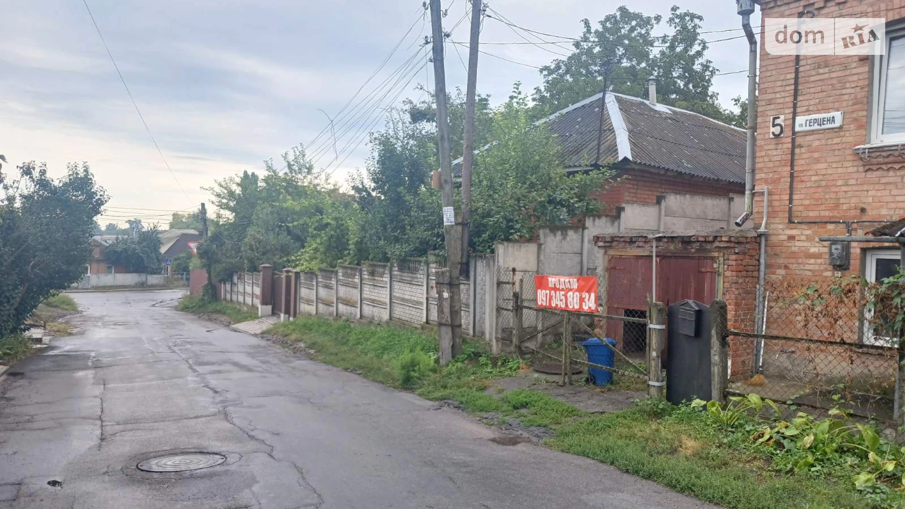 Продается дом на 2 этажа 80 кв. м с беседкой, цена: 78500 $ - фото 3