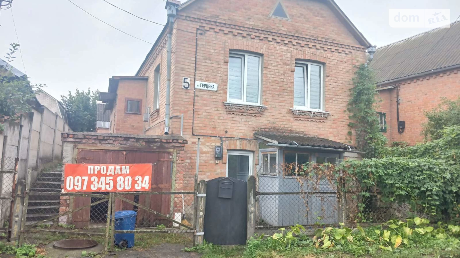 Продается дом на 2 этажа 80 кв. м с беседкой, цена: 78500 $ - фото 2