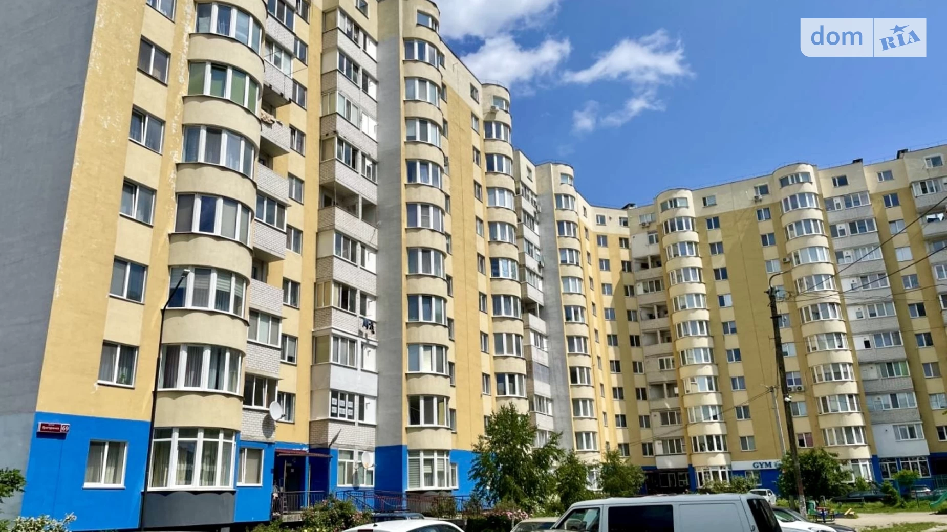 Продается 1-комнатная квартира 52 кв. м в Виннице, цена: 59999 $ - фото 4