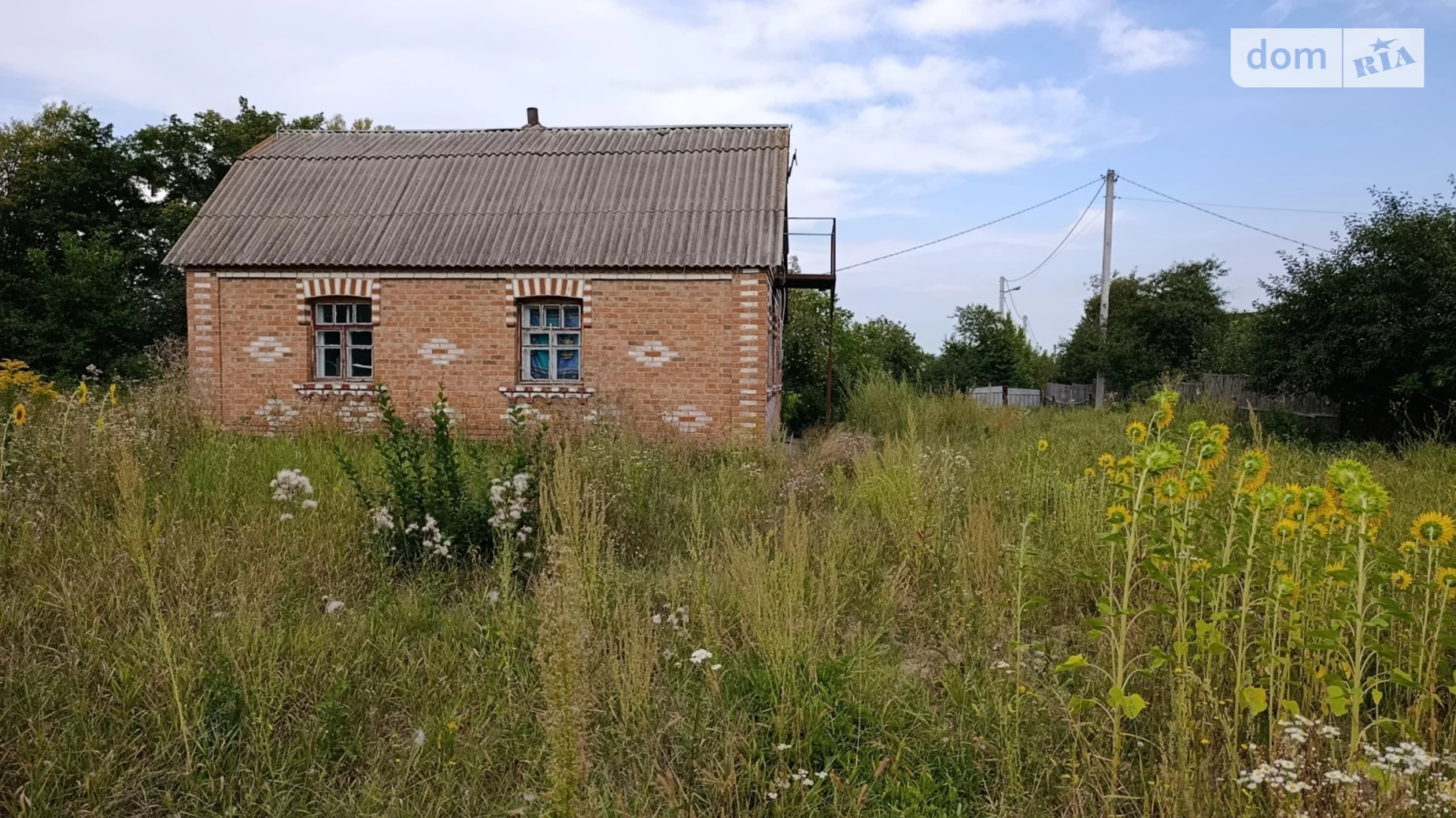 ул. Ивана Яковенко Вороновица, цена: 12500 $ - фото 3