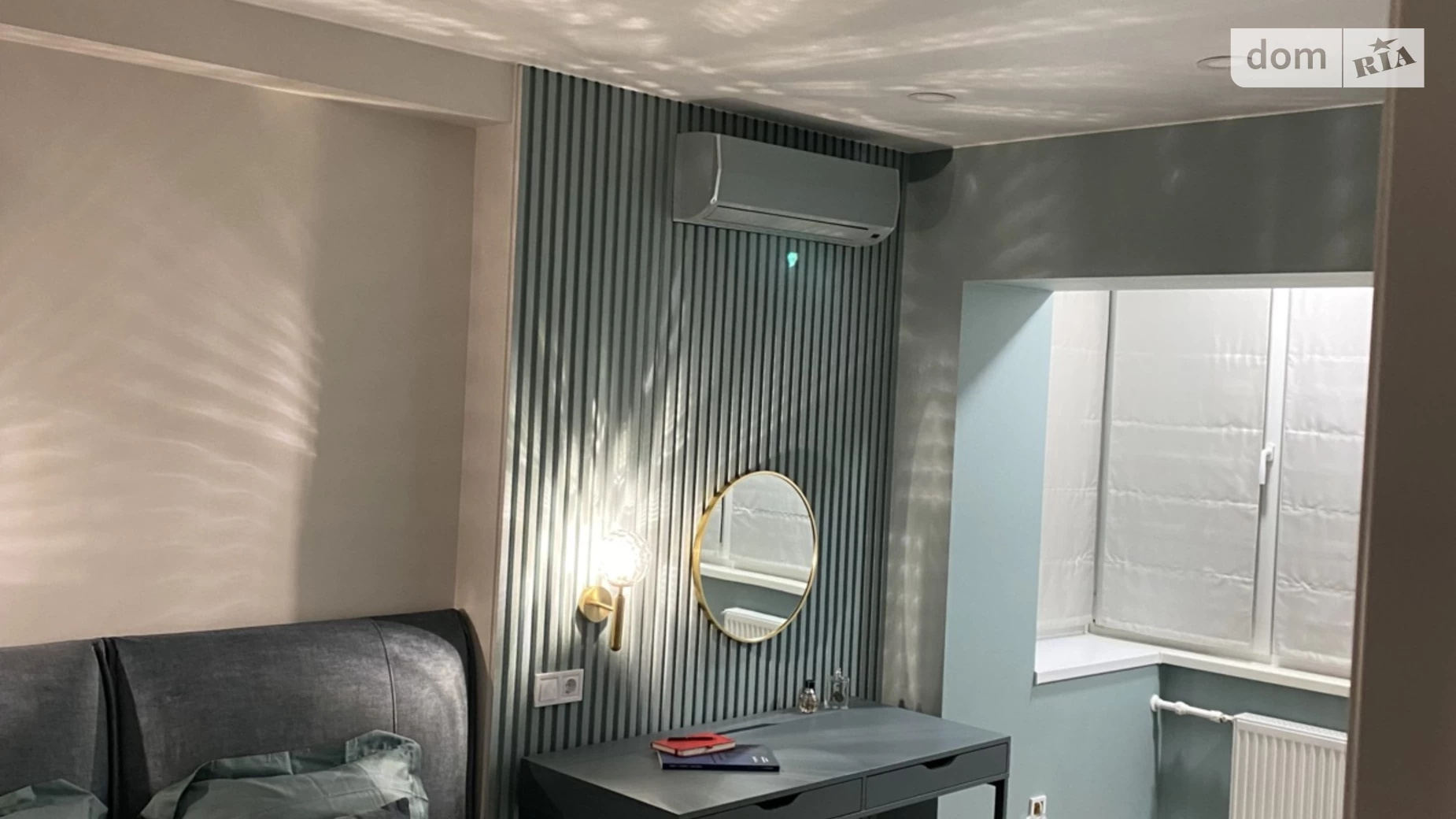 Продается 2-комнатная квартира 46.7 кв. м в Киеве, ул. Половецкая, 14А - фото 3