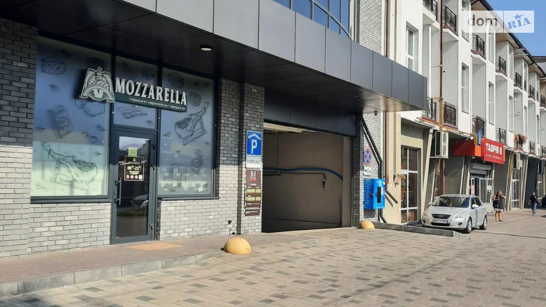 Здається в оренду офіс 27.5 кв. м в бізнес-центрі, цена: 7500 грн - фото 2