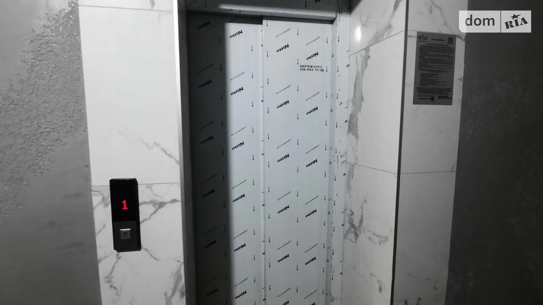 Здається в оренду офіс 27.5 кв. м в бізнес-центрі, цена: 7500 грн - фото 4