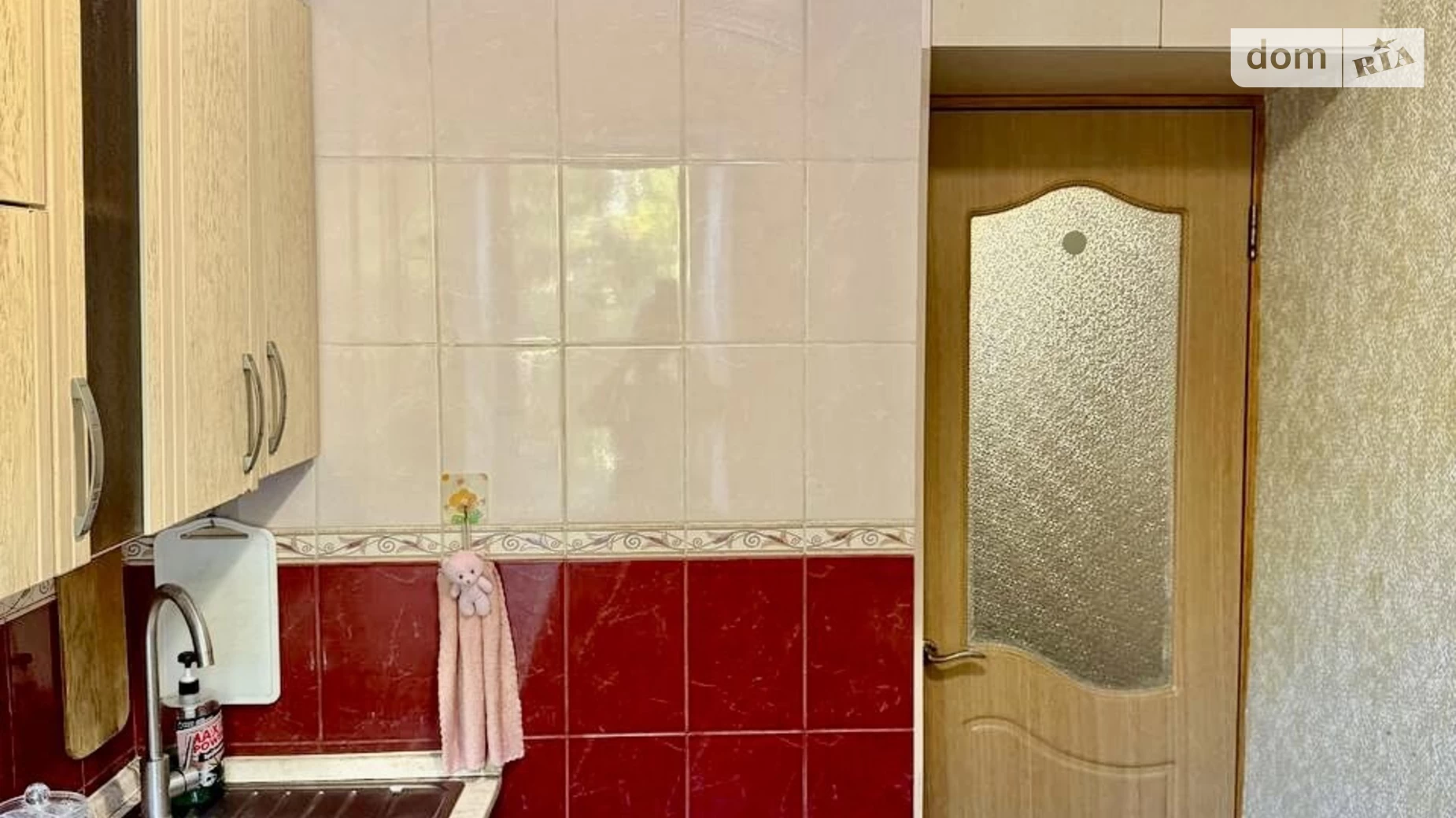 Продается 1-комнатная квартира 31.3 кв. м в Черноморске, ул. Парусная - фото 5