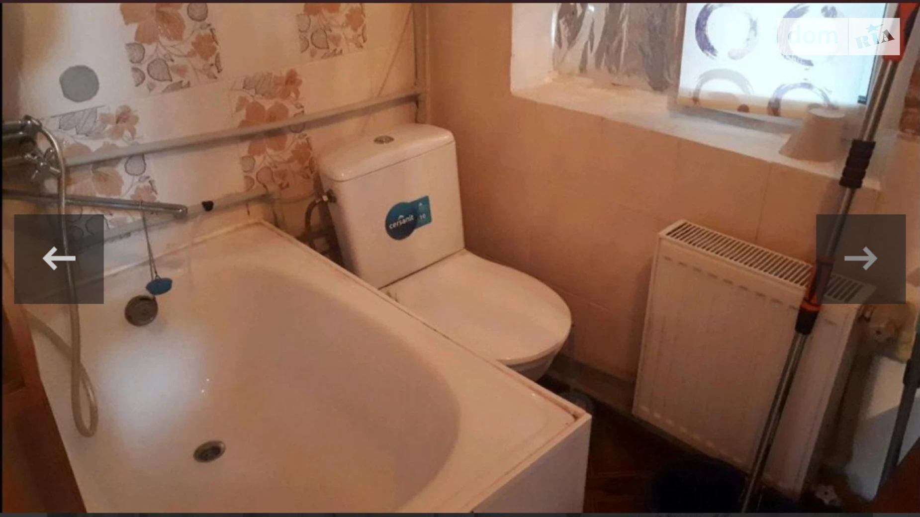 Продается часть дома 36 кв. м с подвалом, цена: 32000 $ - фото 4