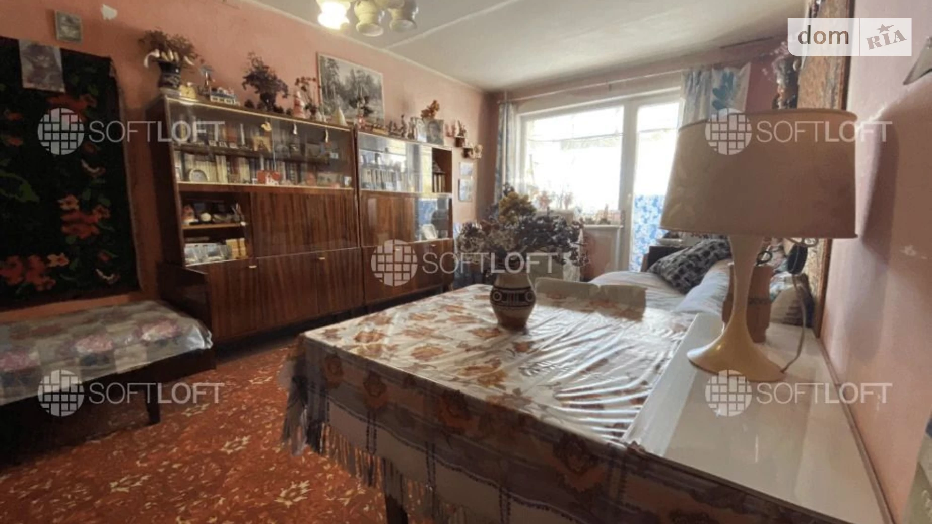 Продается 1-комнатная квартира 35 кв. м в Харькове, ул. Гвардейцев-Широнинцев, 49 - фото 5