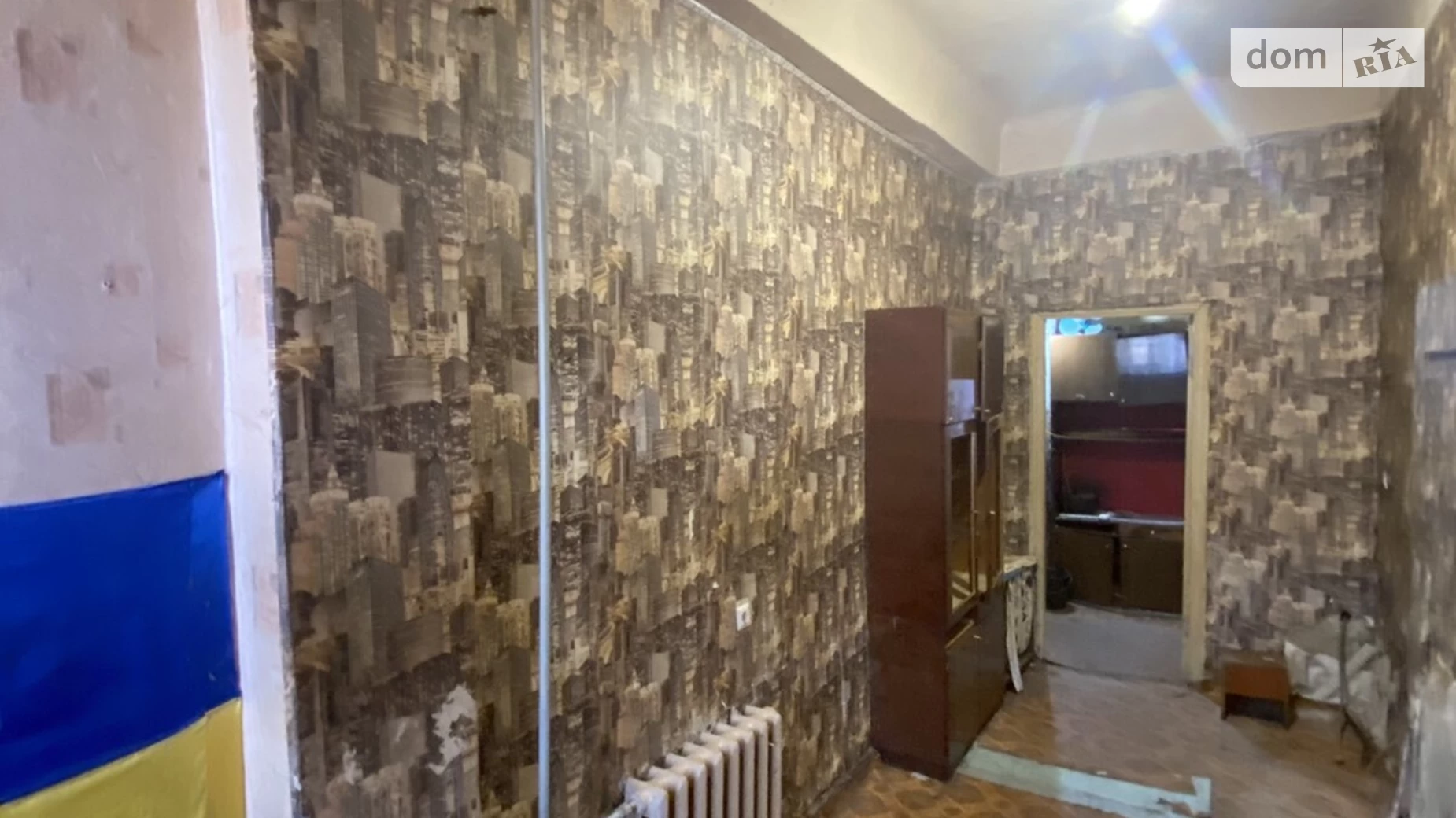 Продается 1-комнатная квартира 16.5 кв. м в Одессе, ул. Черноморского казачества - фото 2