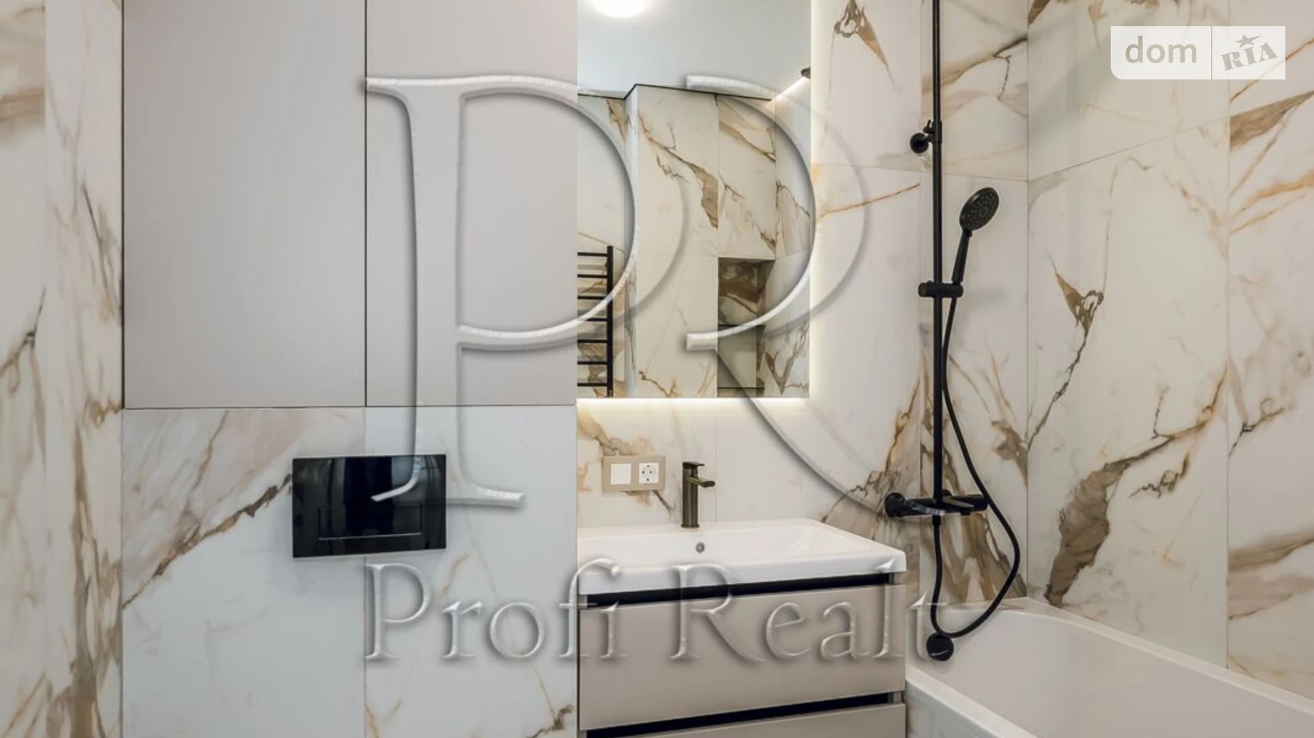 Продается 1-комнатная квартира 43 кв. м в Киеве, ул. Семьи Кристеров, 14Б - фото 2