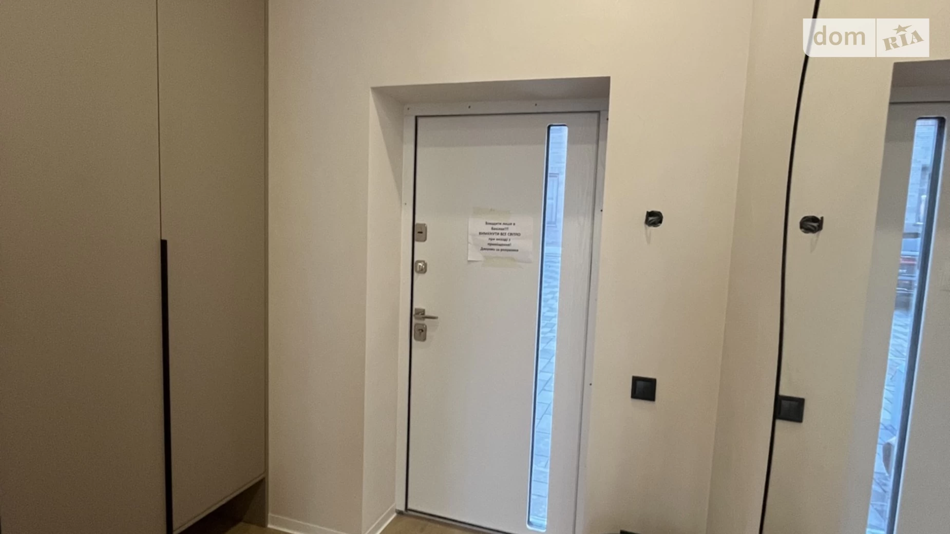 ул. Промышленная Софиевская Борщаговка, цена: 155000 $ - фото 5