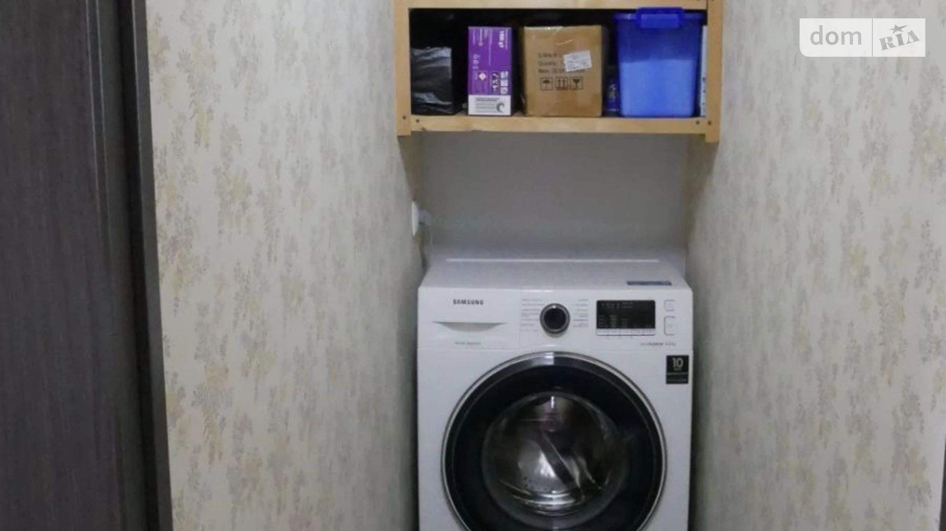 Продається 3-кімнатна квартира 65.2 кв. м у Вінниці, цена: 85000 $ - фото 5