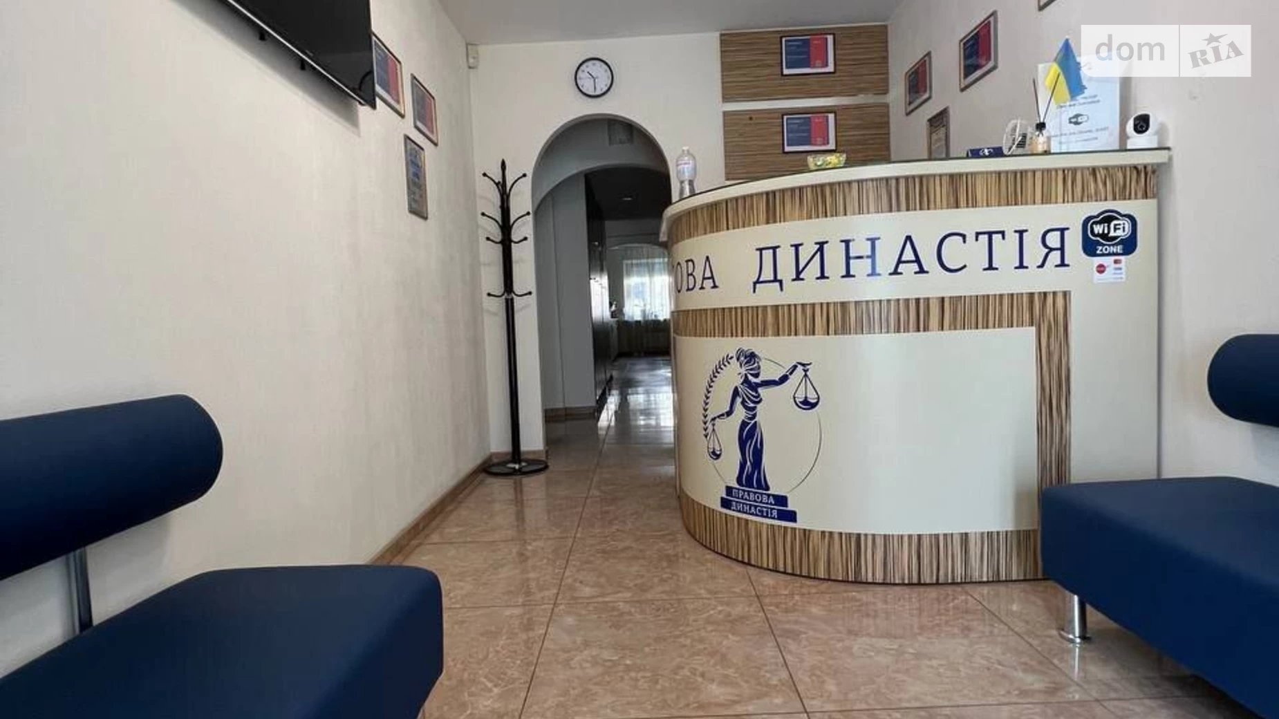 Здається в оренду приміщення вільного призначення 174.3 кв. м в 9-поверховій будівлі, цена: 75000 грн - фото 2