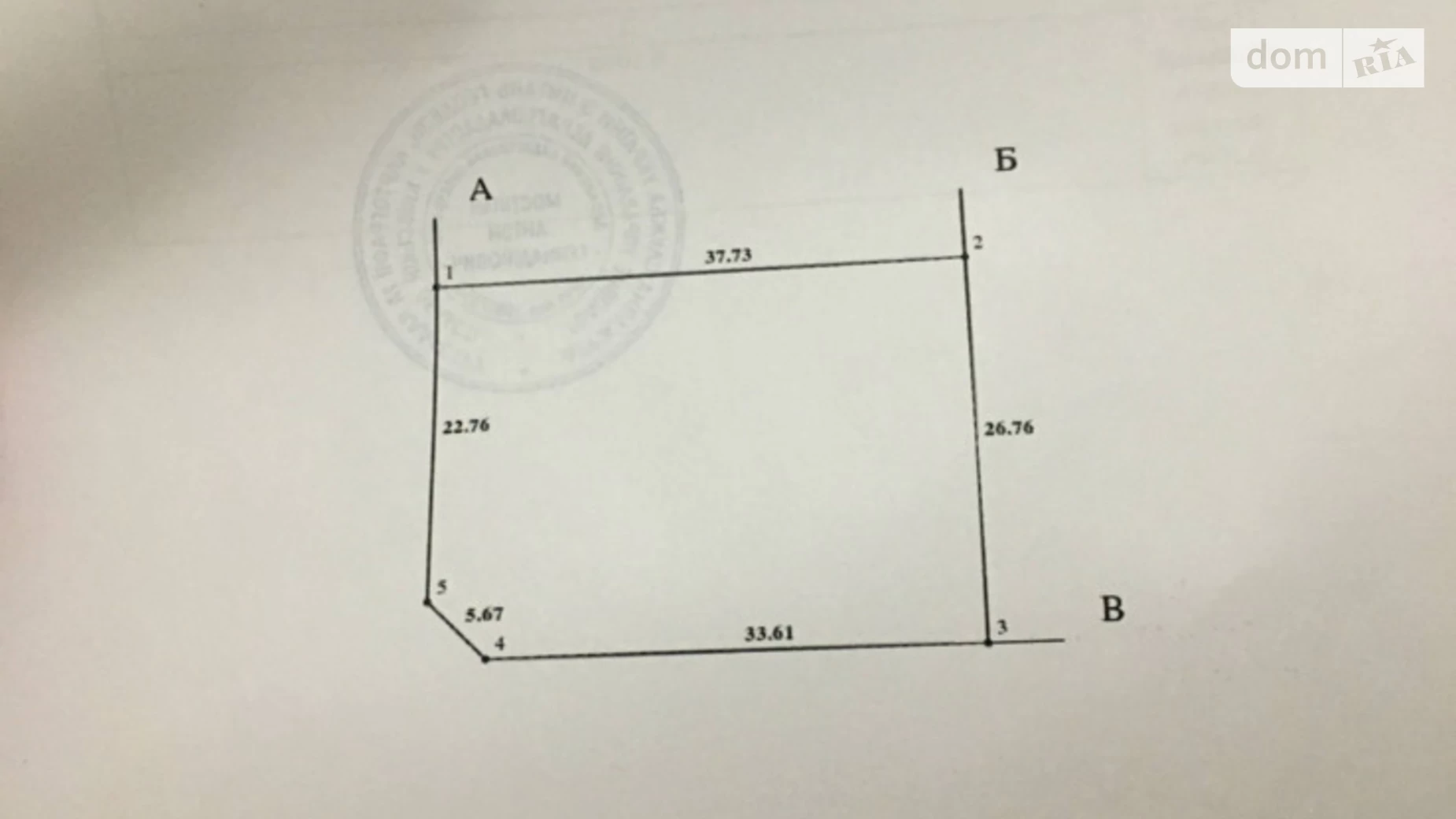 Кільцева Диброва (Васильков), цена: 11500 $ - фото 3