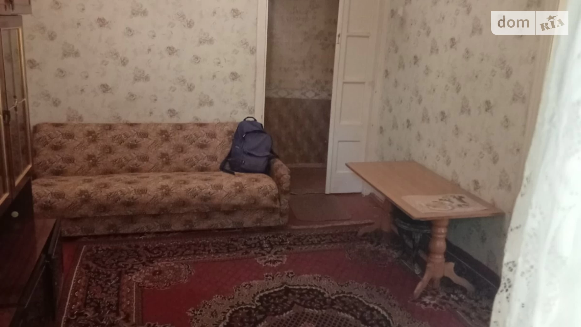 Продается 2-комнатная квартира 38 кв. м в Николаеве, ул. Террасная - фото 3