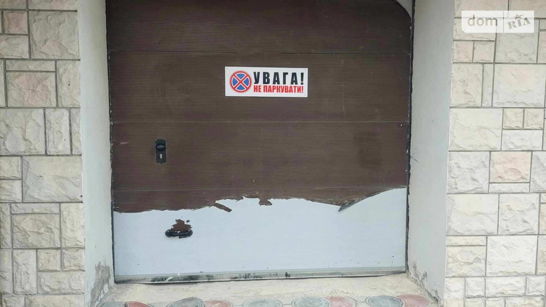 Продается отдельно стоящий гараж под бус на 31.2 кв. м, цена: 25500 $ - фото 2