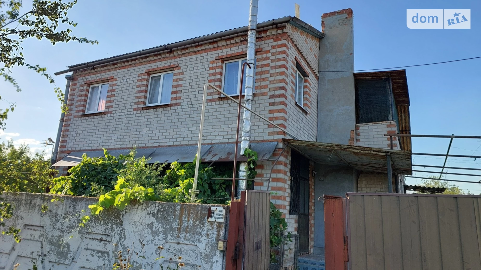 Продається будинок 2 поверховий 132.8 кв. м з ділянкою, цена: 16999 $ - фото 2
