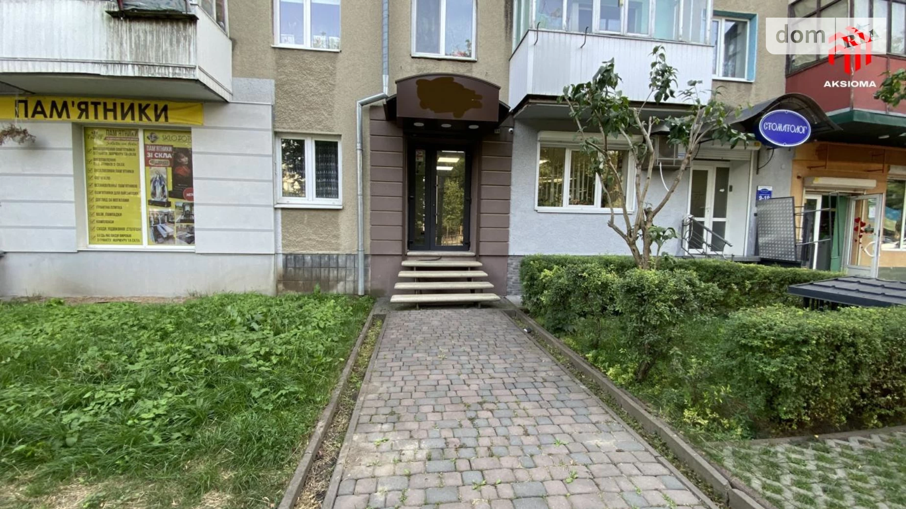 Сдается в аренду помещения свободного назначения 59 кв. м в 1-этажном здании, цена: 800 $ - фото 3