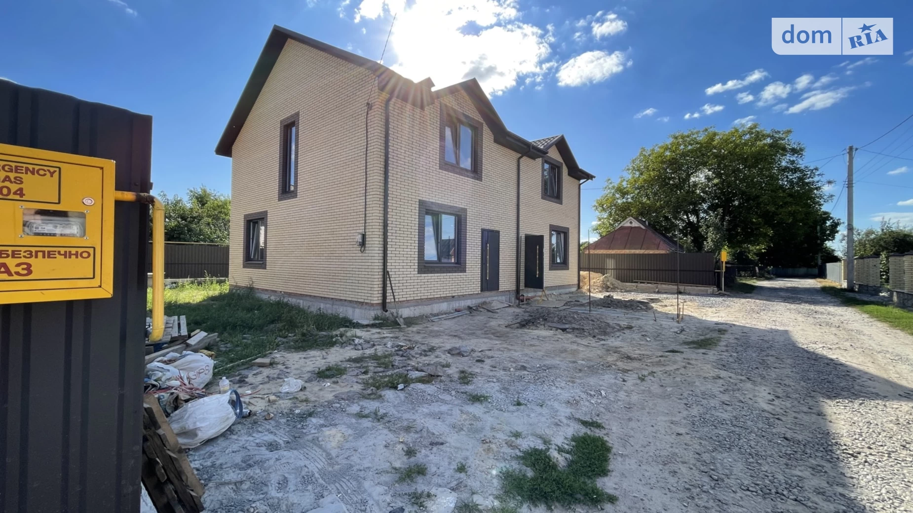 ул. Монастырская Винницкие Хутора, цена: 68000 $ - фото 2