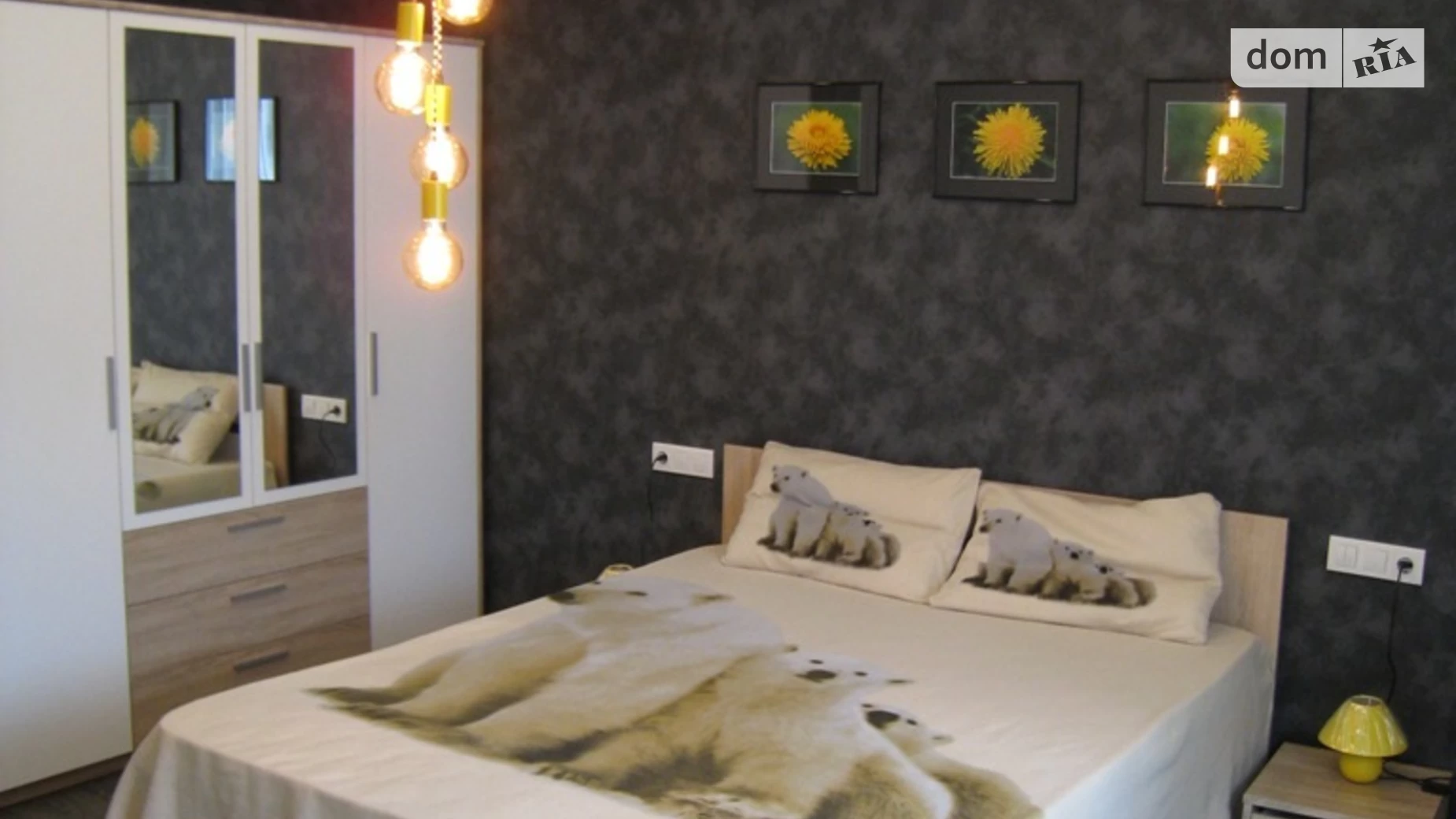 Продается 1-комнатная квартира 52.1 кв. м в Киеве, ул. Демеевская, 13 - фото 3