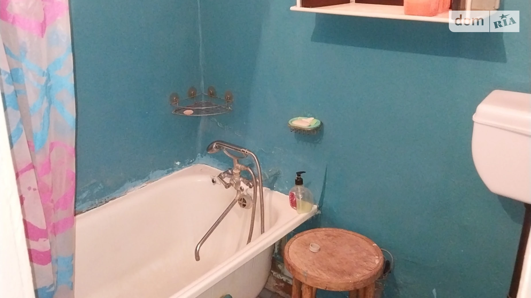 Продается 1-комнатная квартира 30.6 кв. м в Харькове, ул. Мира, 82 - фото 2