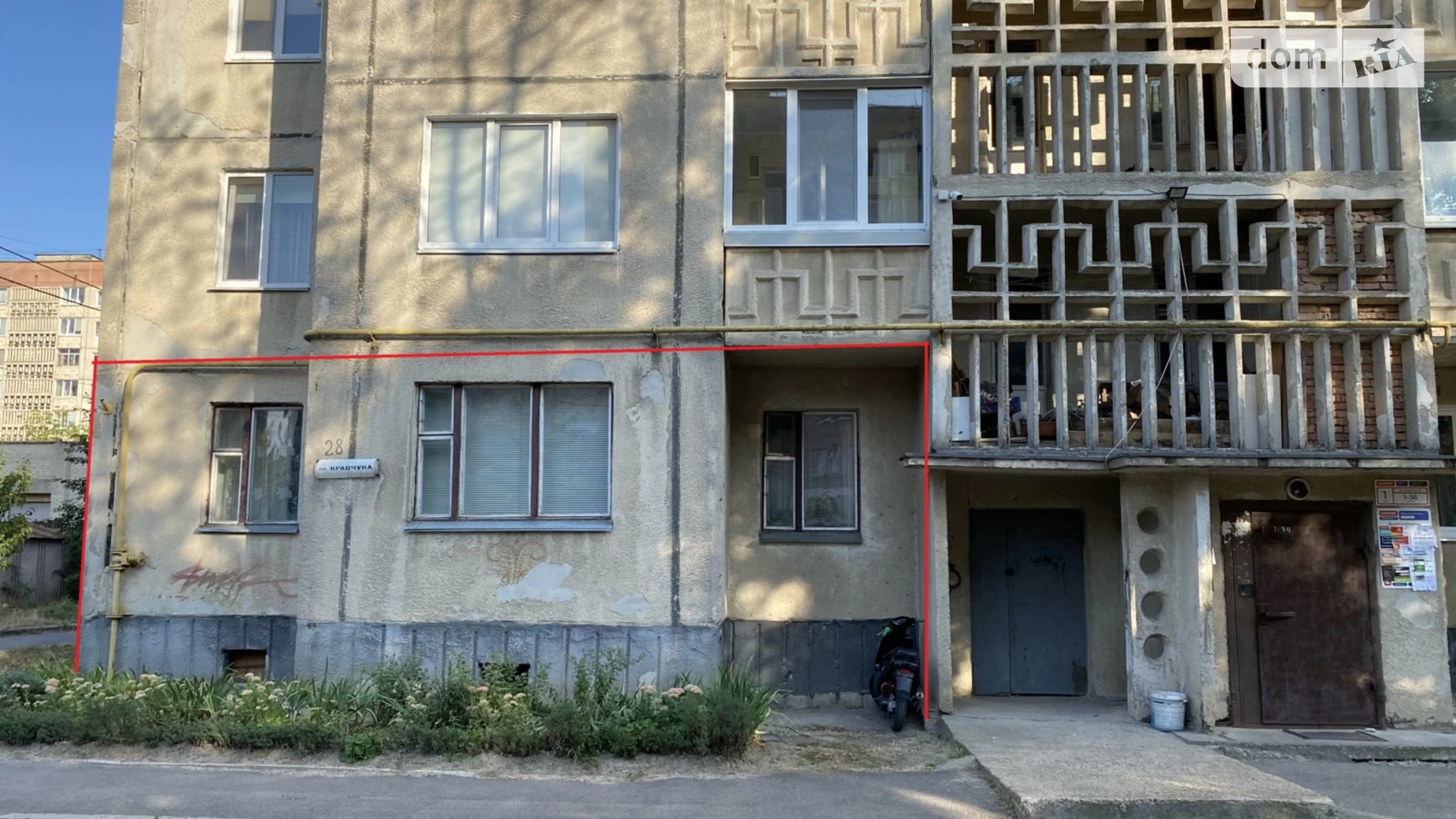 3-комнатная квартира 62.4 кв. м в Луцке, ул. Кравчука, 28 - фото 2