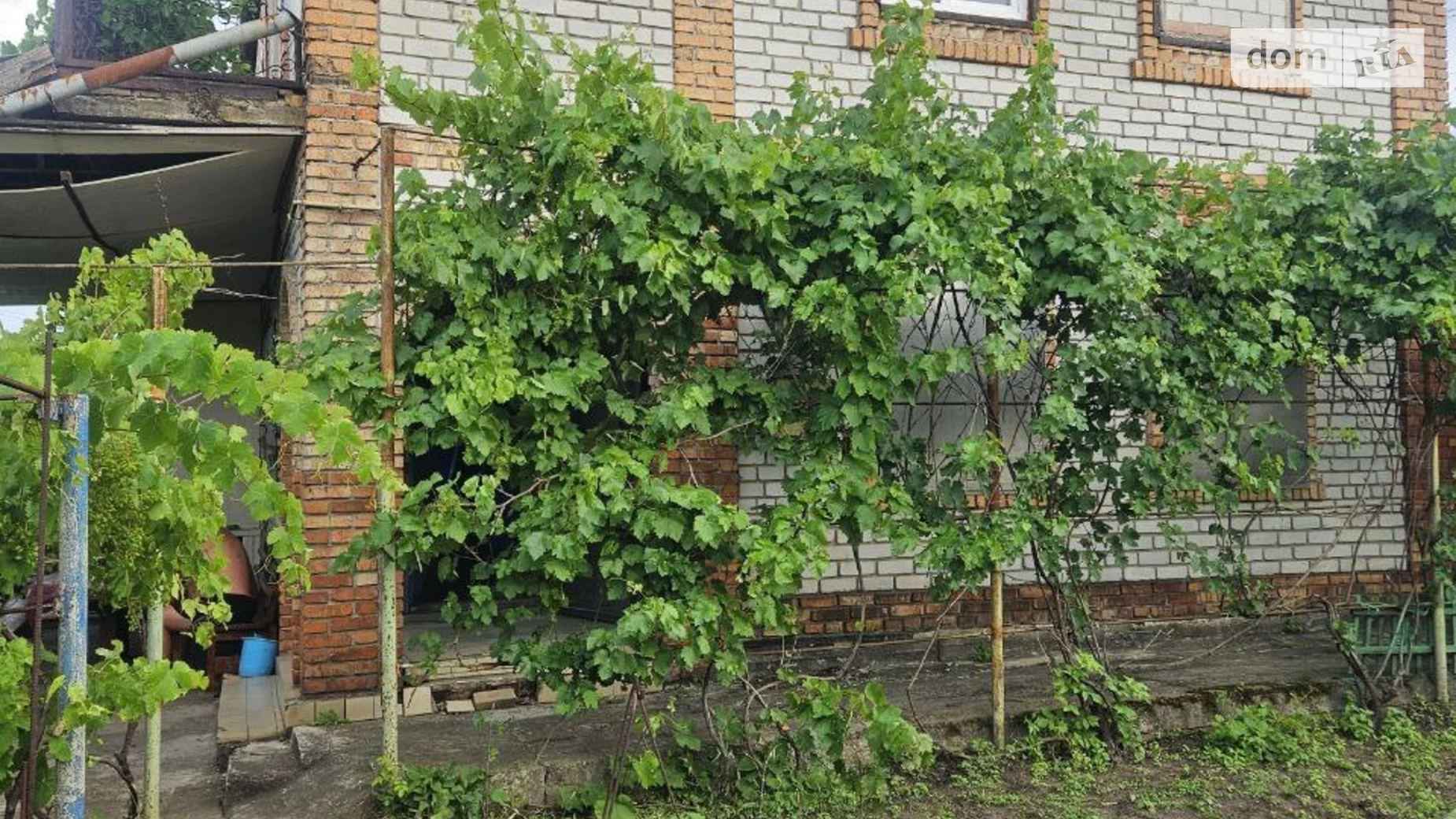 Экранна Большой Луг Запорожье, цена: 35000 $ - фото 2